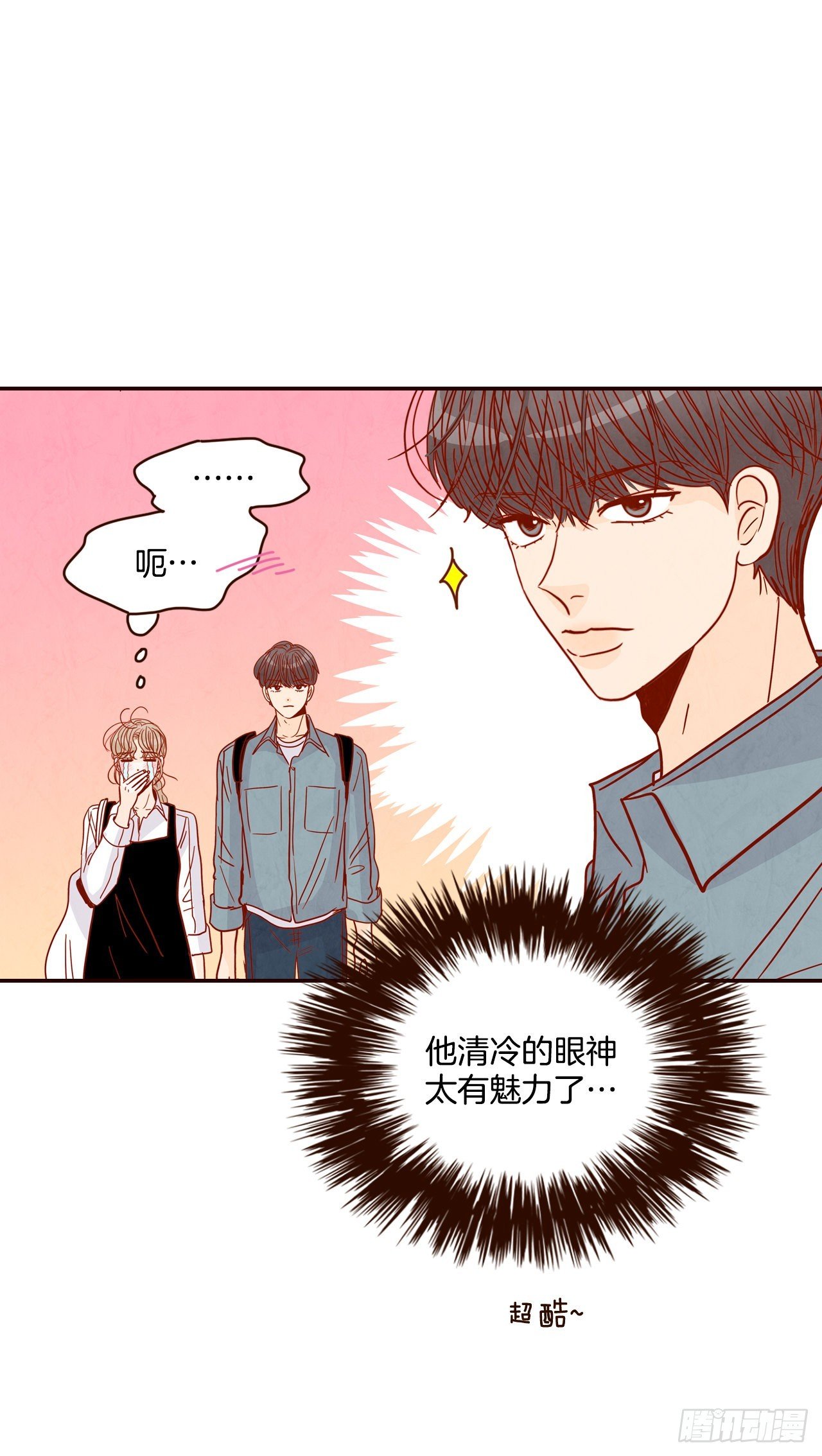 59.郑海元的家
