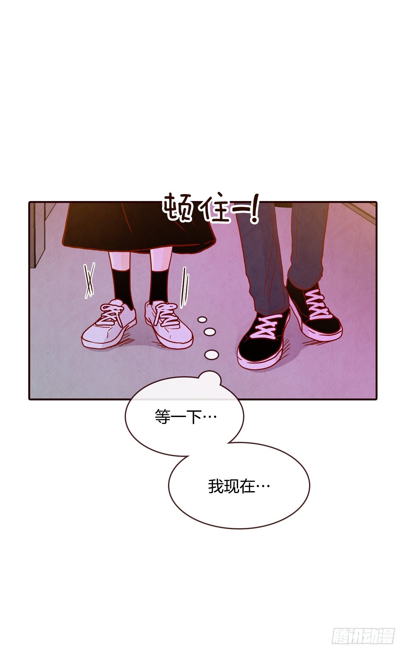 59.郑海元的家