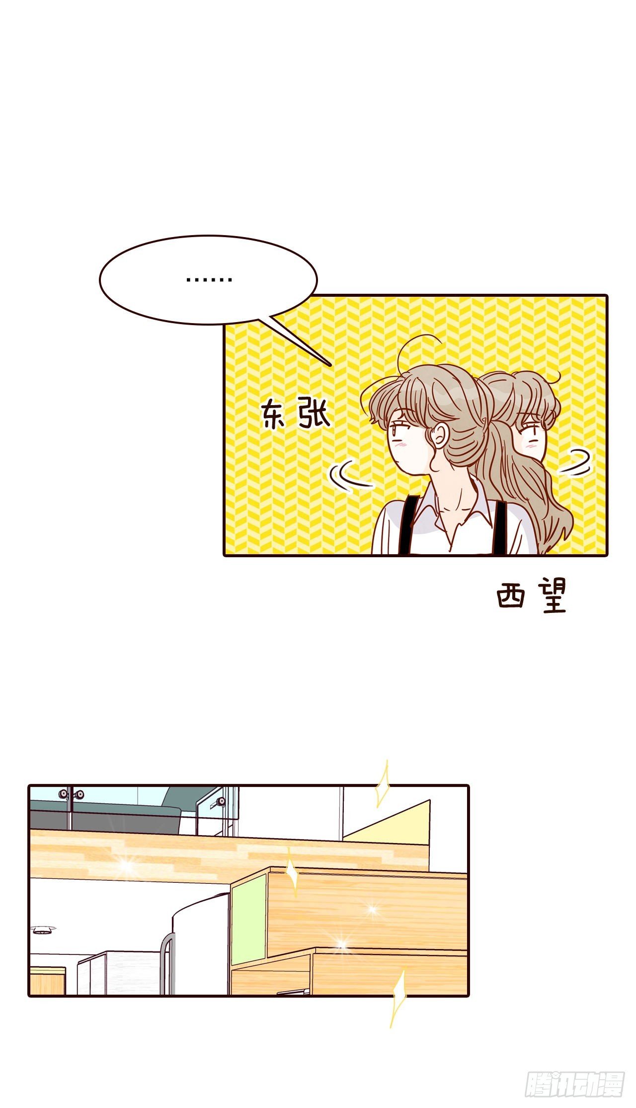 60.为什么要画我？