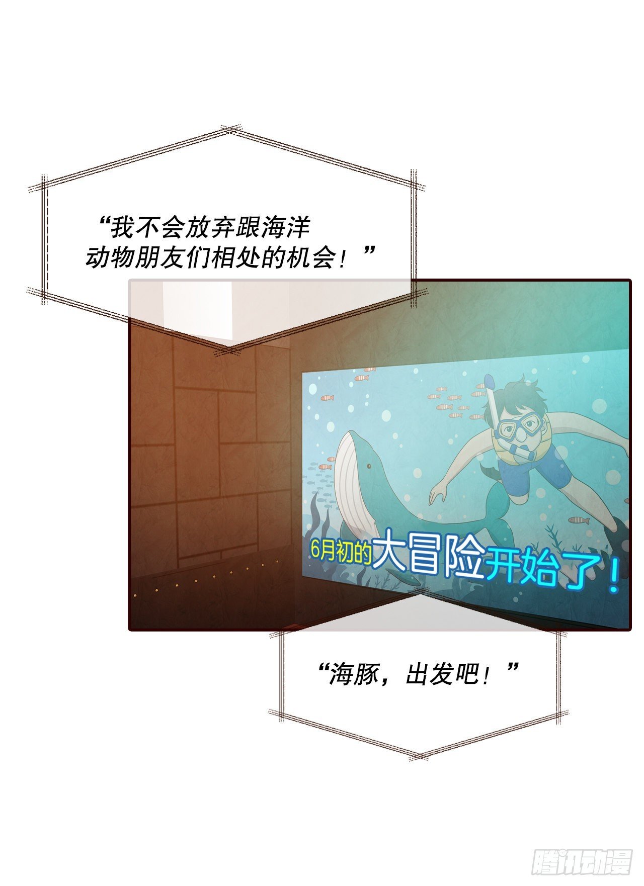 64.看电影