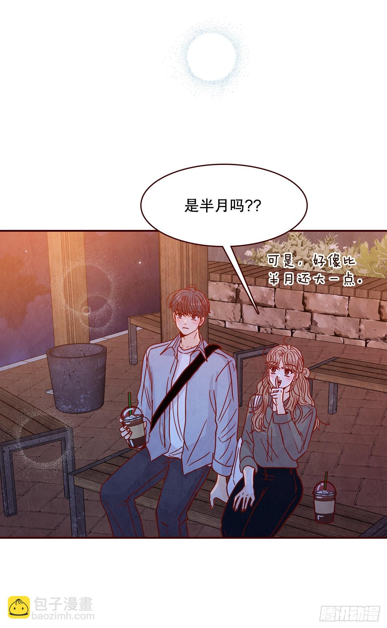 67.陌生人