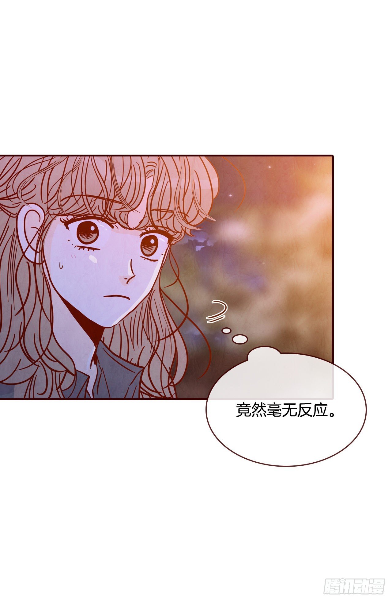 67.陌生人