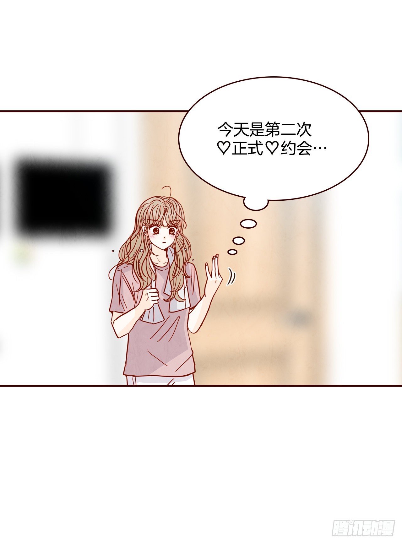 67.陌生人