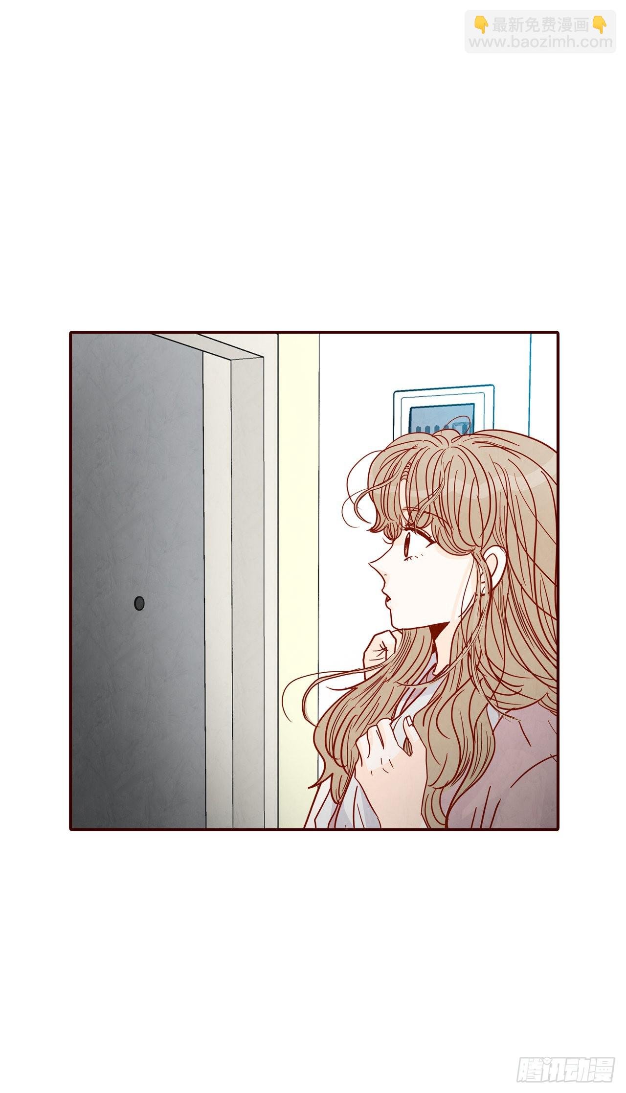 67.陌生人