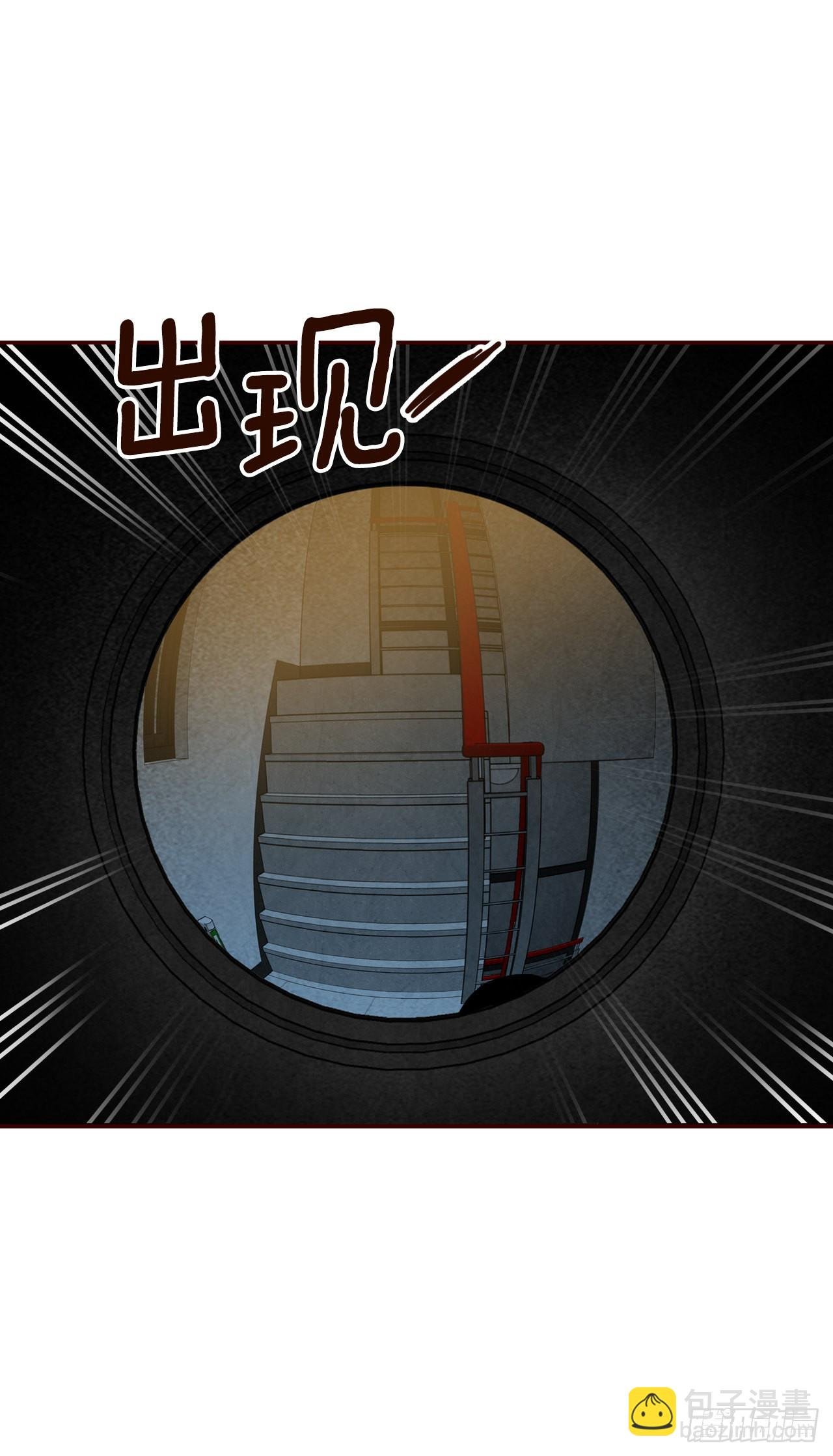 67.陌生人
