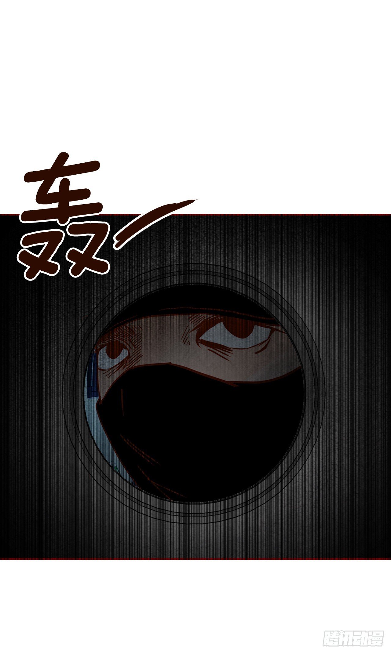 68.报警