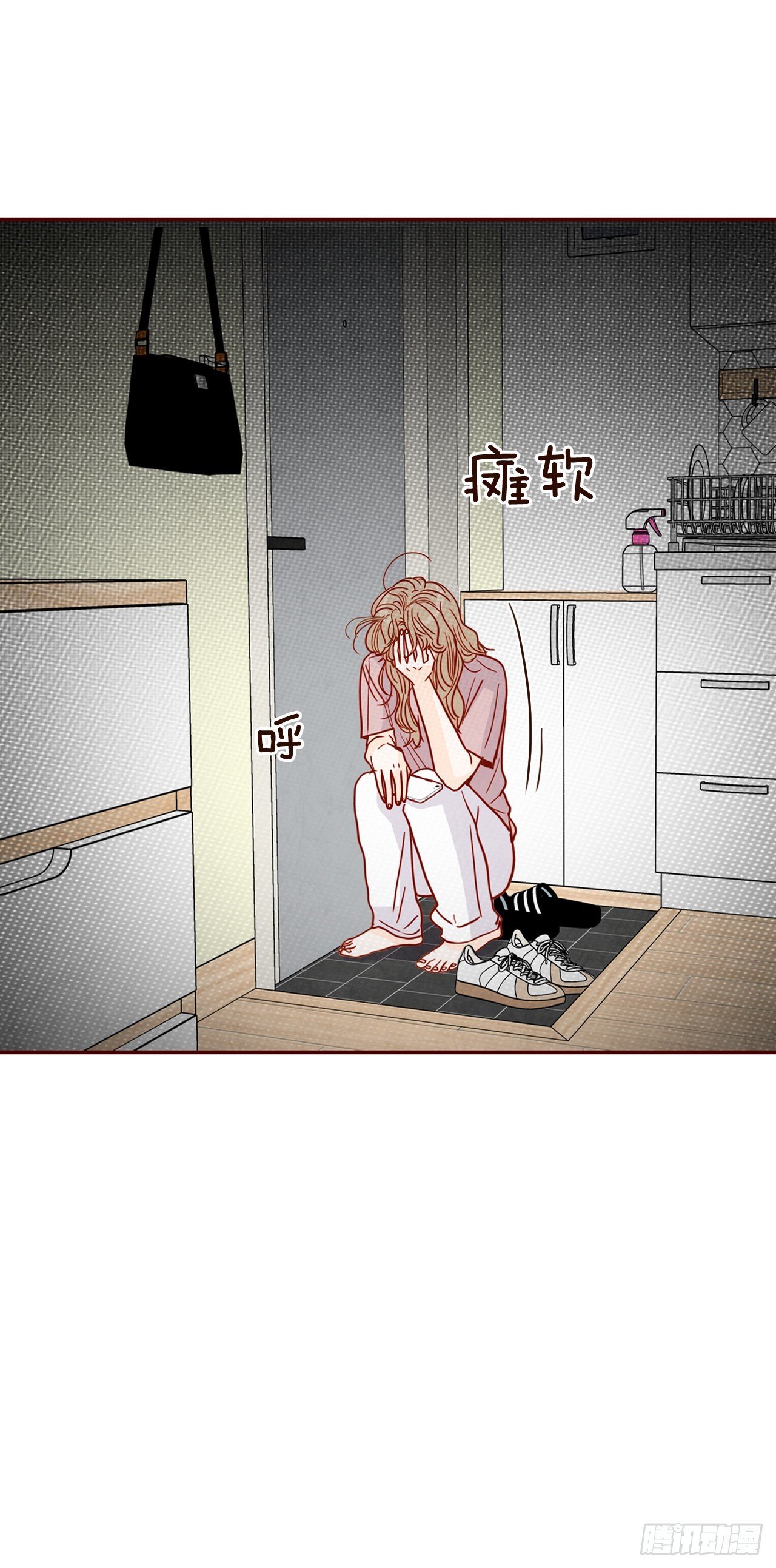 68.报警