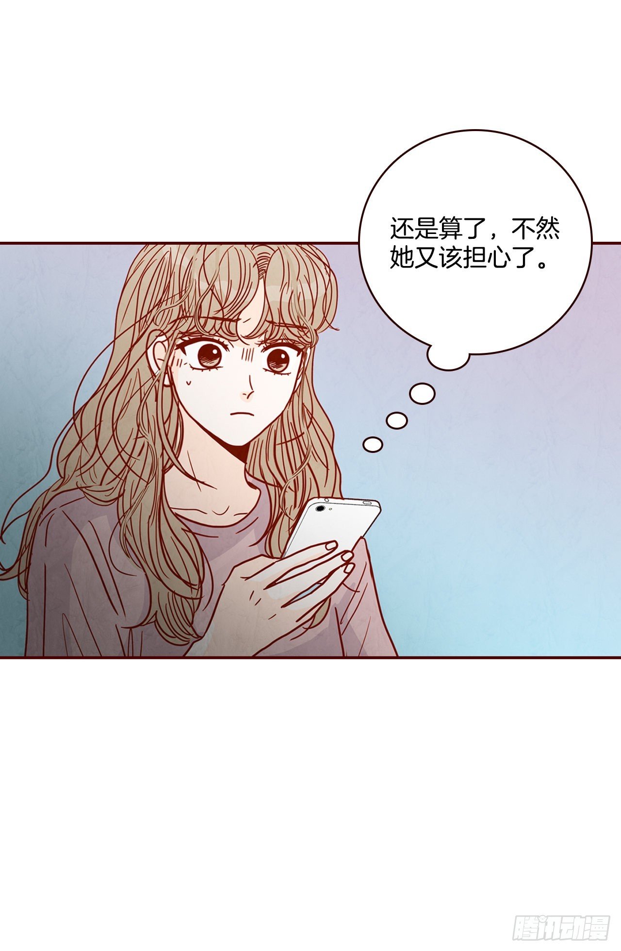 68.报警