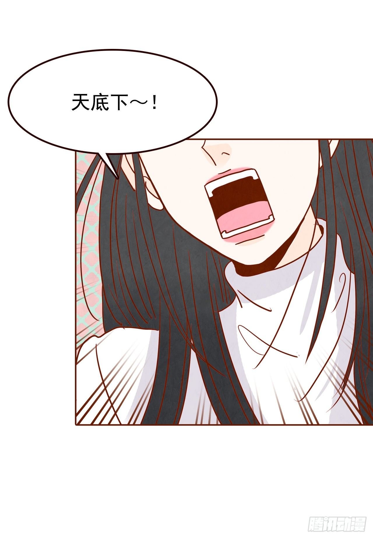 6.“关种”学姐的初登场