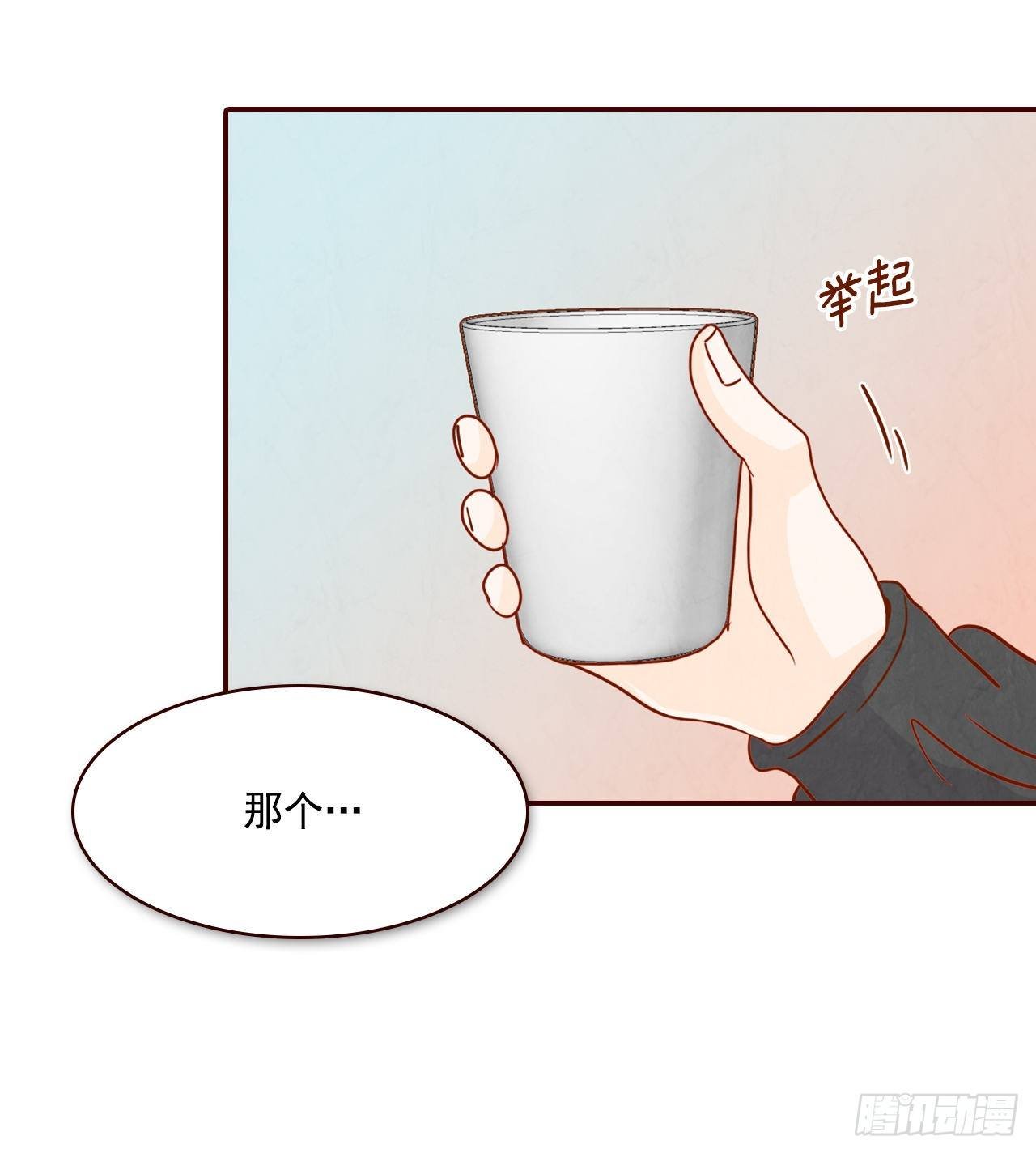 6.“关种”学姐的初登场