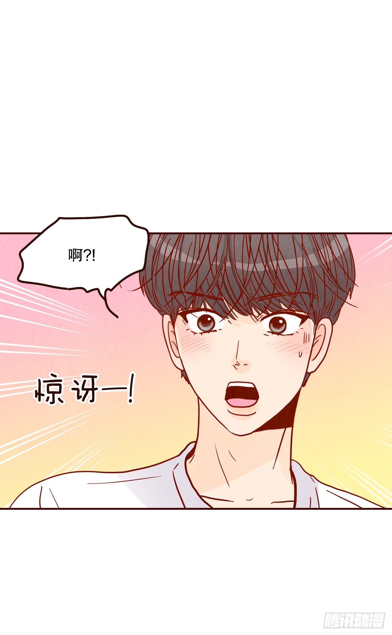 69.留宿
