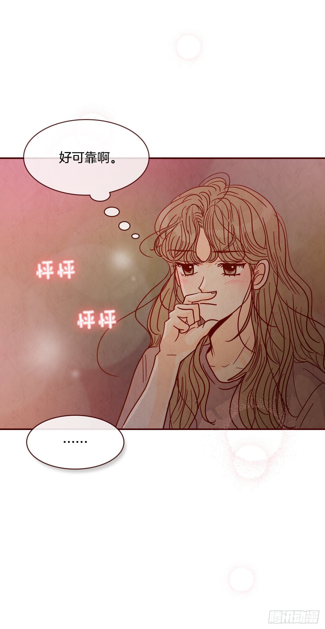 69.留宿