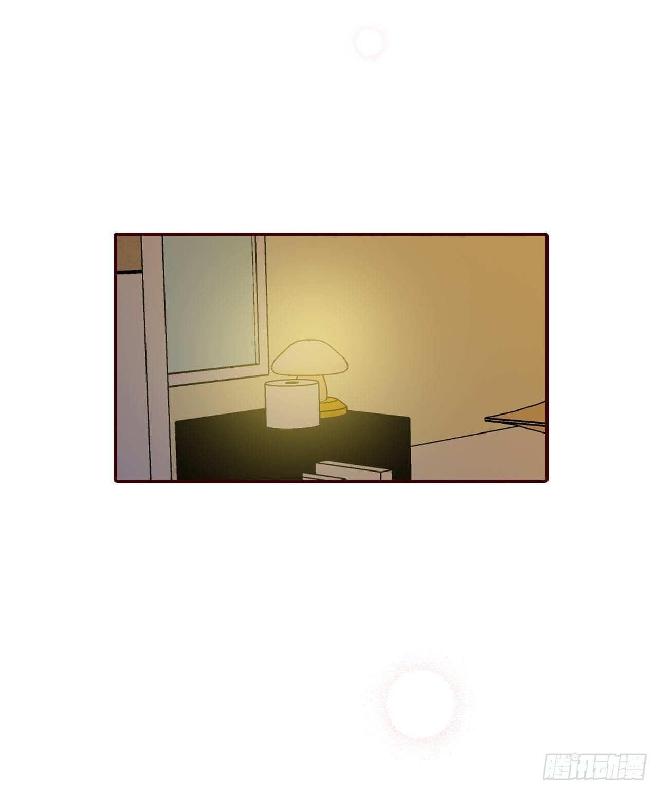 69.留宿