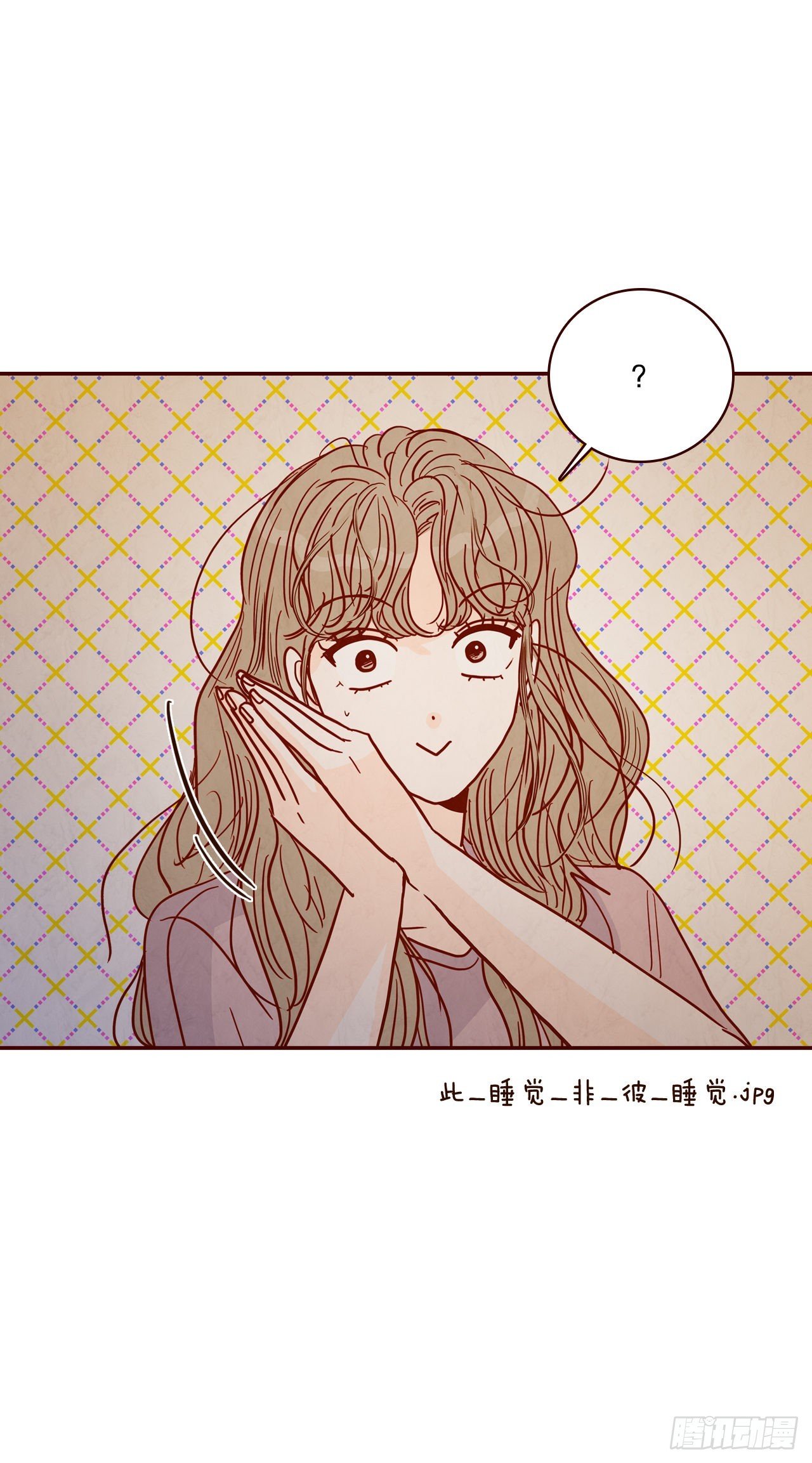69.留宿