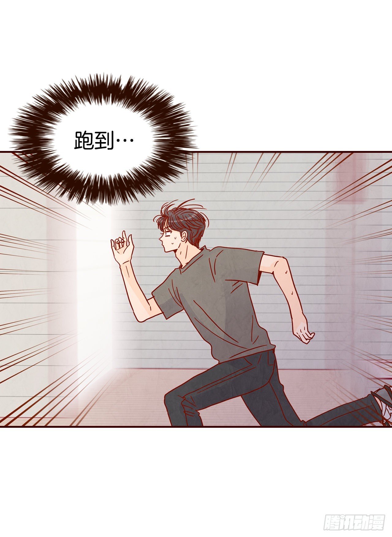 70.当上保镖