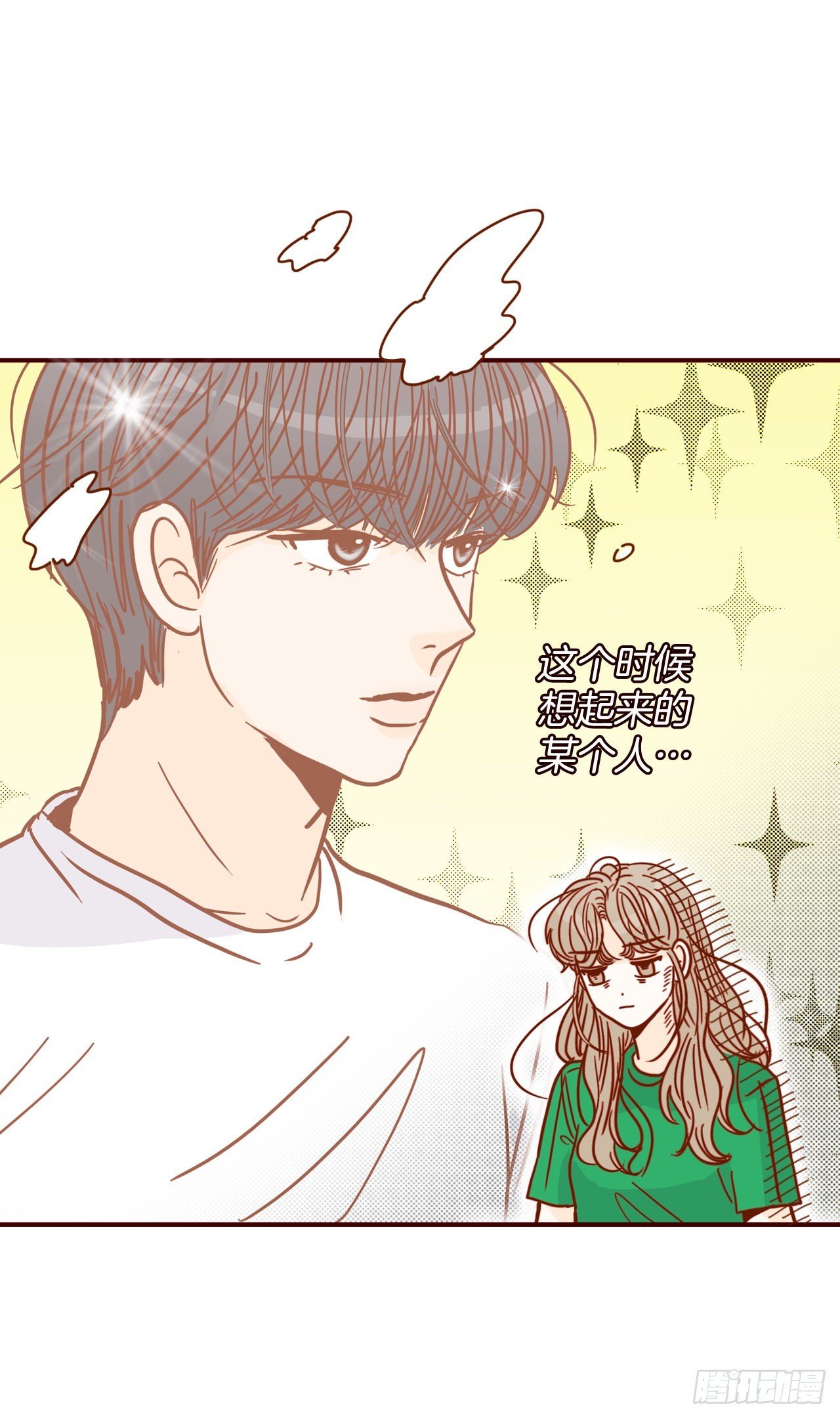 71.跟静薇的同居生活