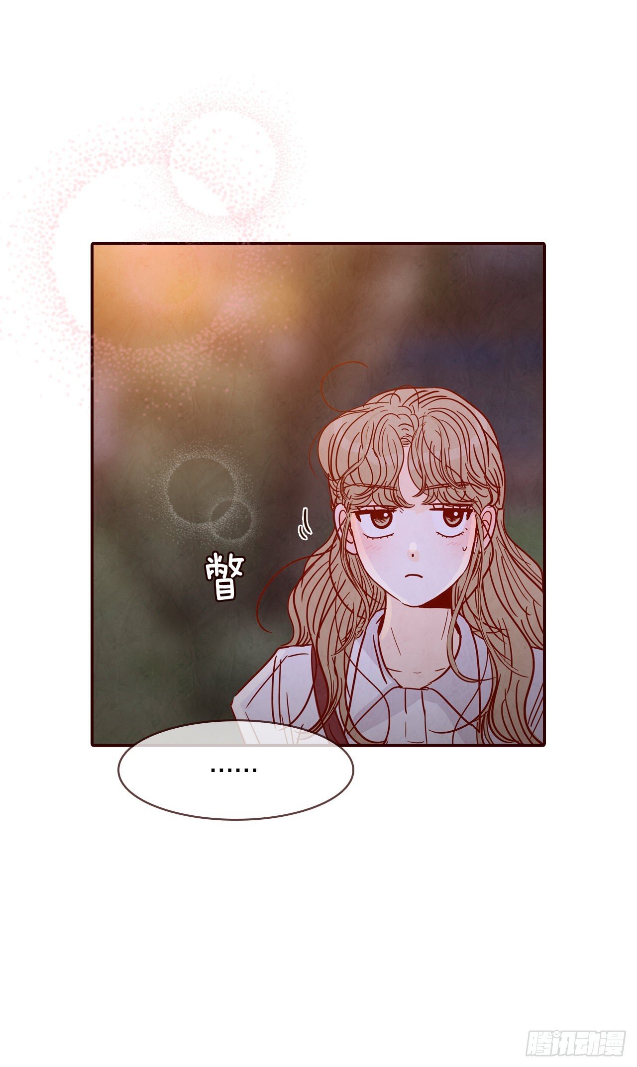 75.我们交往吧