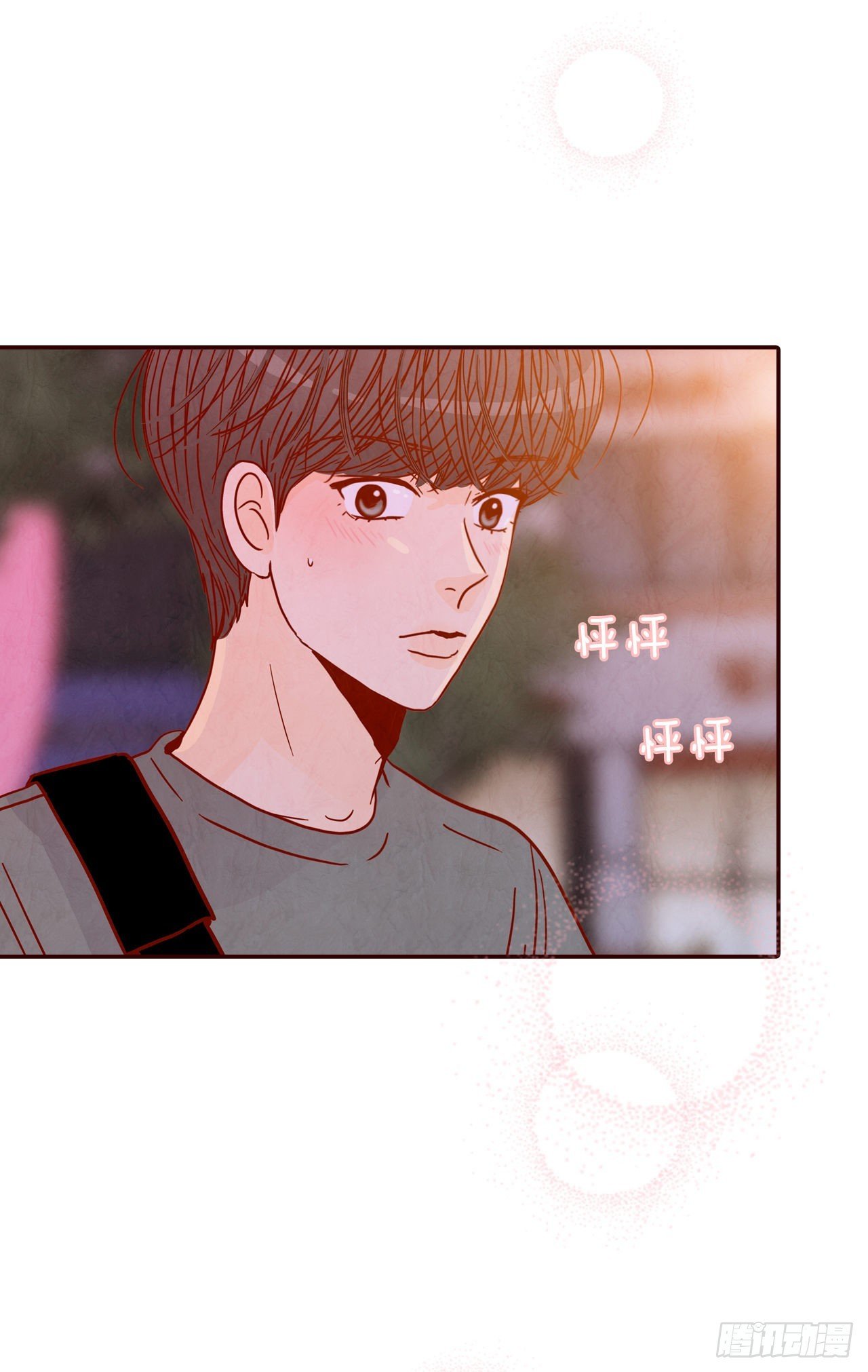 75.我们交往吧
