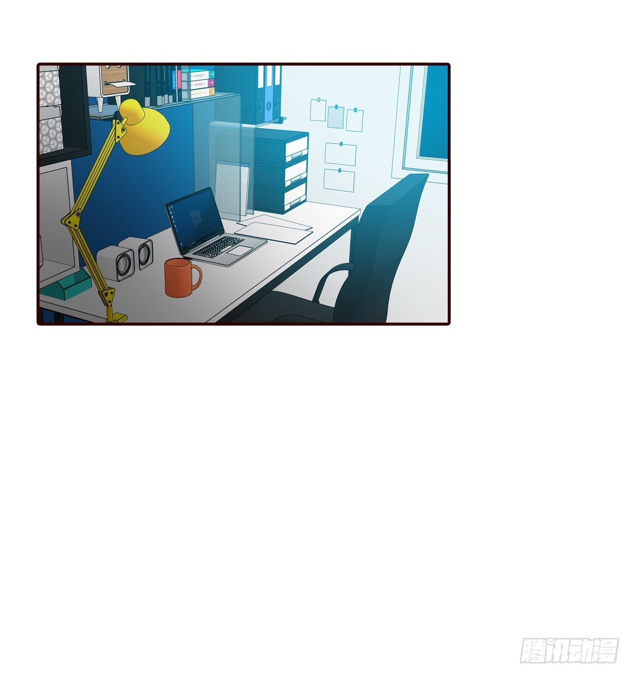 75.我们交往吧