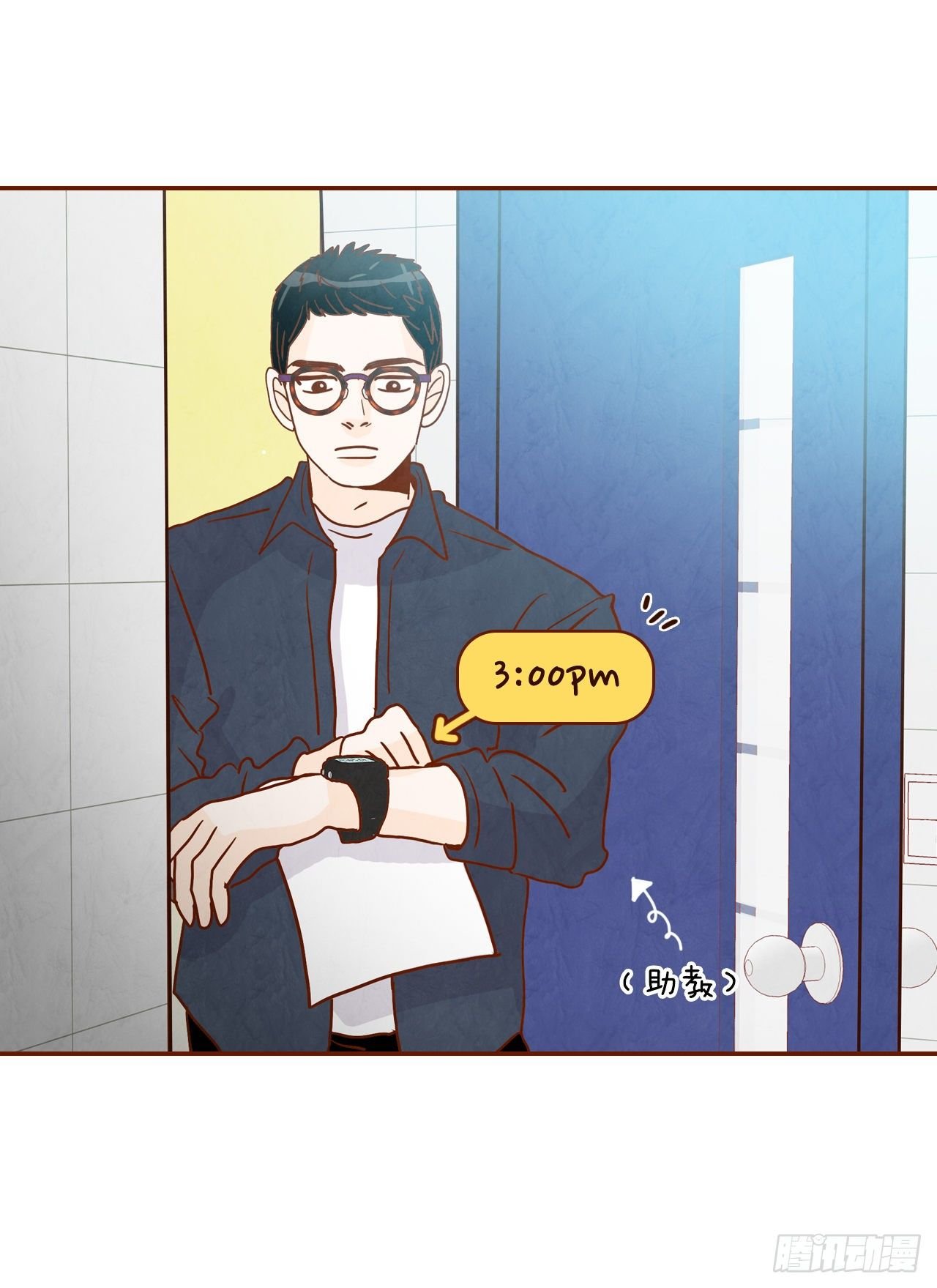 7.请多指教，我也是教授助理