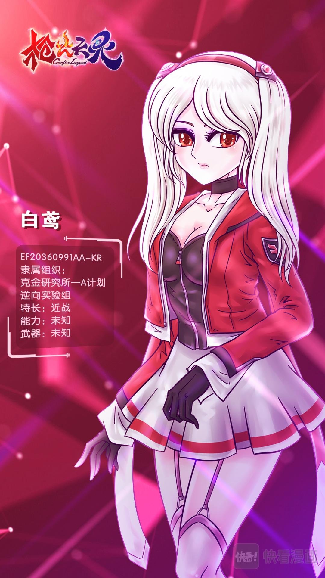 2021年1月1日正式上线！