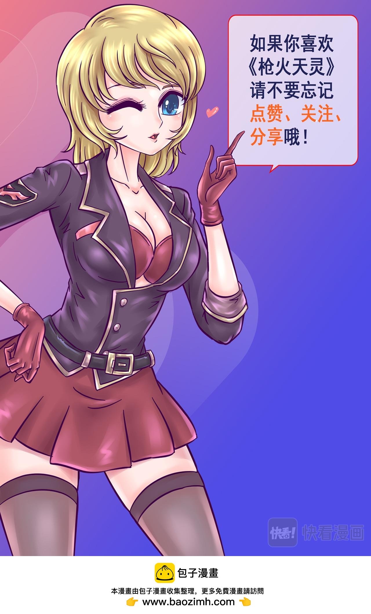 2021年1月1日正式上线！