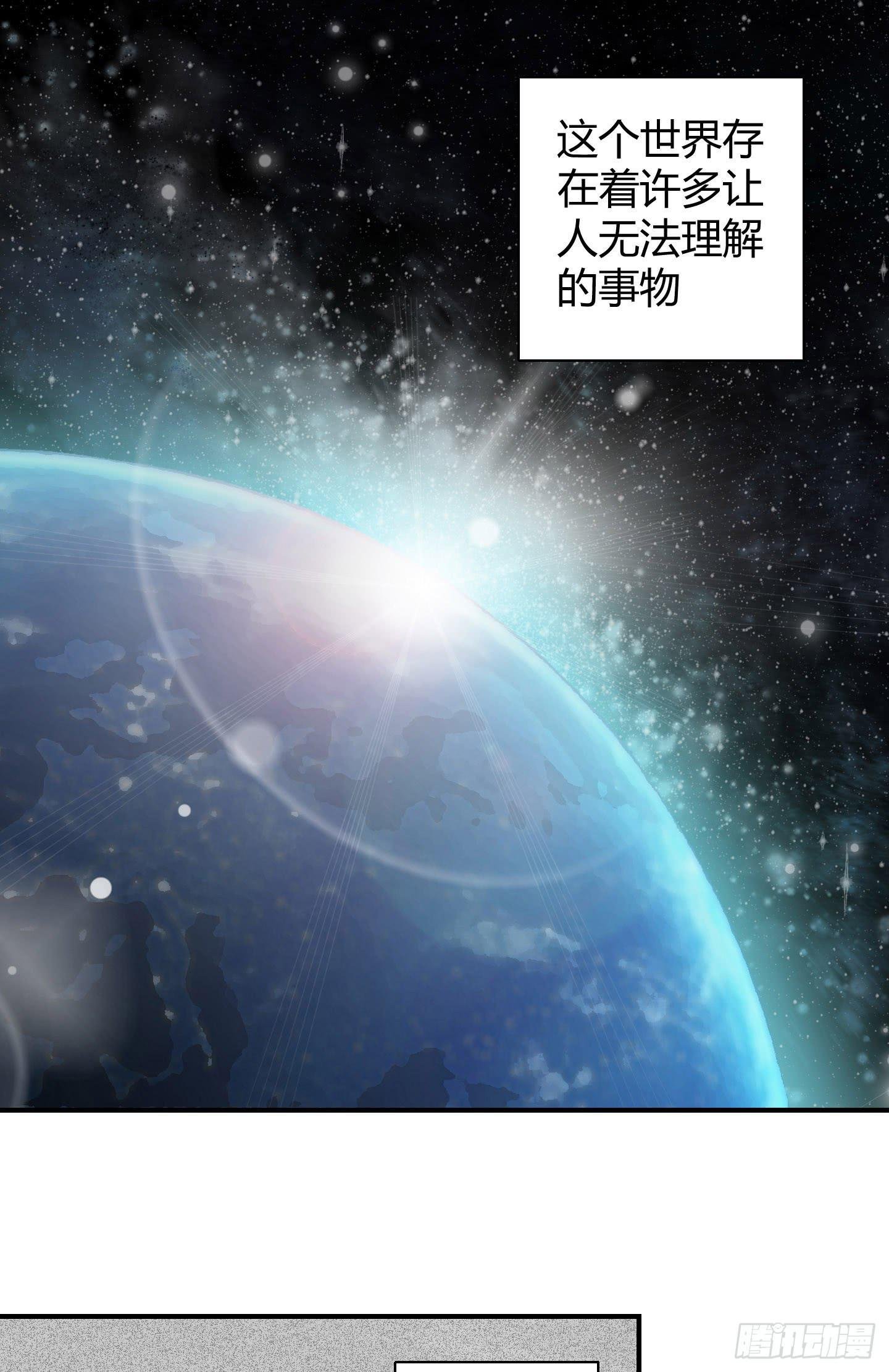 事情的发展比想象的复杂许多！