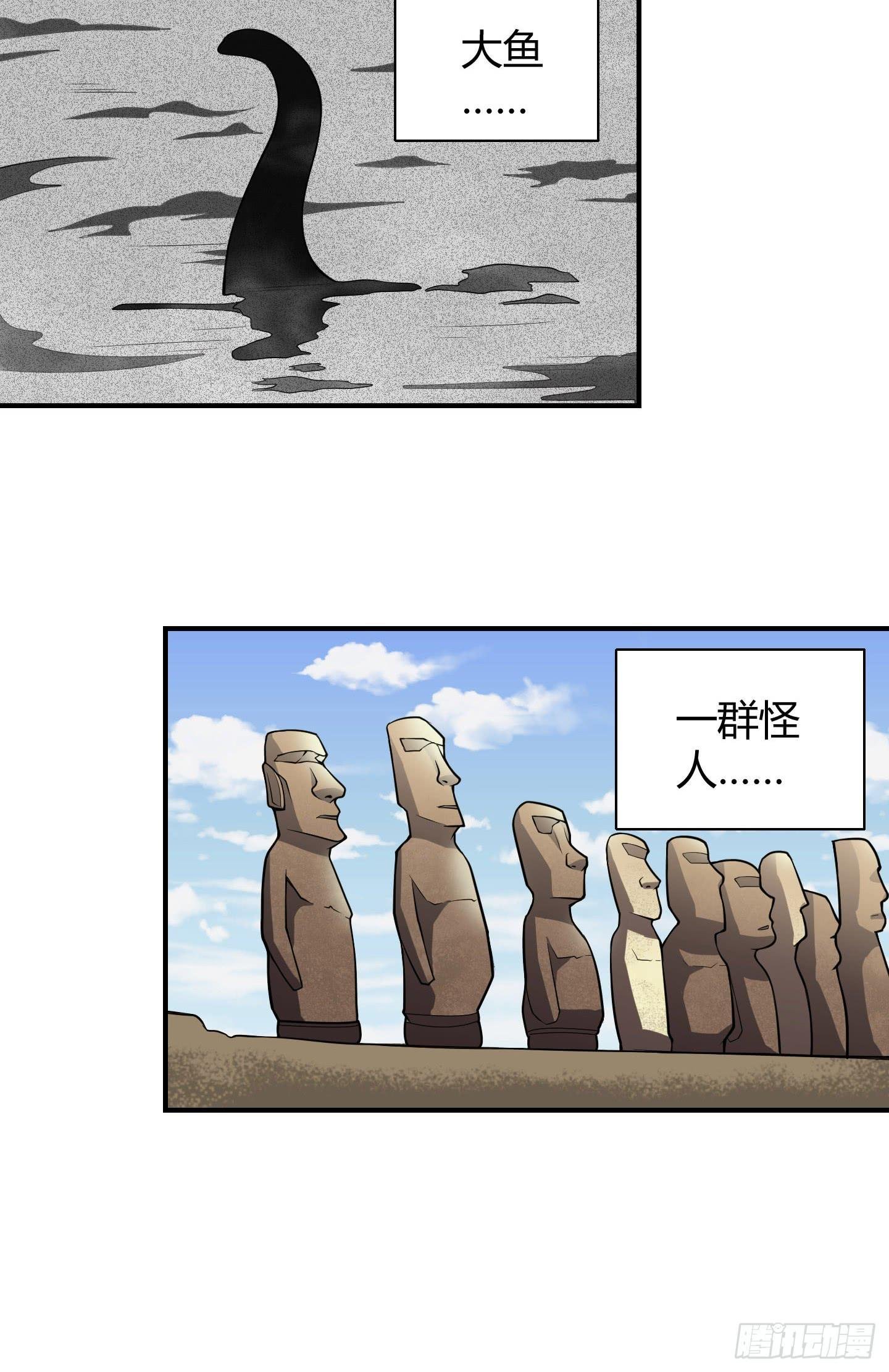 事情的发展比想象的复杂许多！