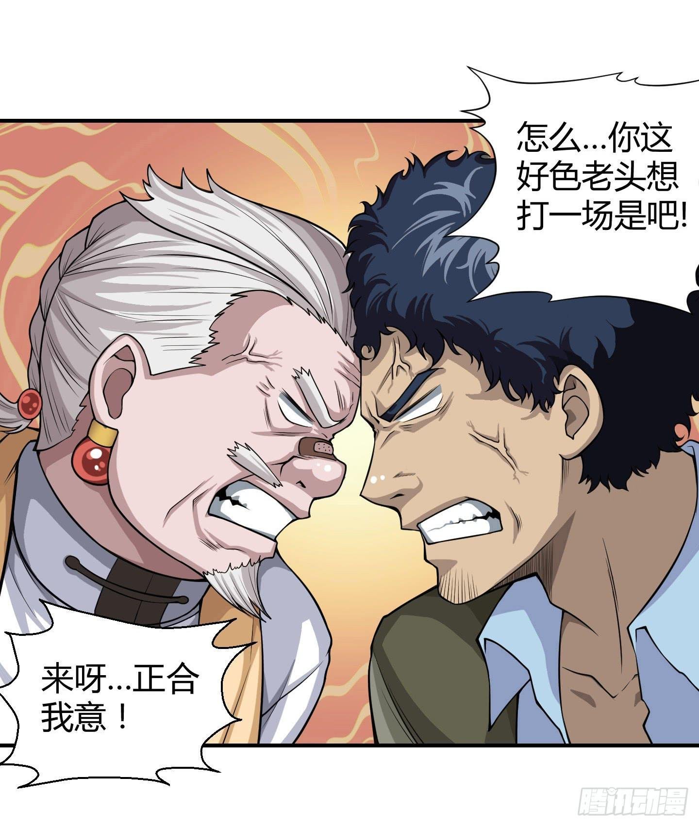 事情的发展比想象的复杂许多！