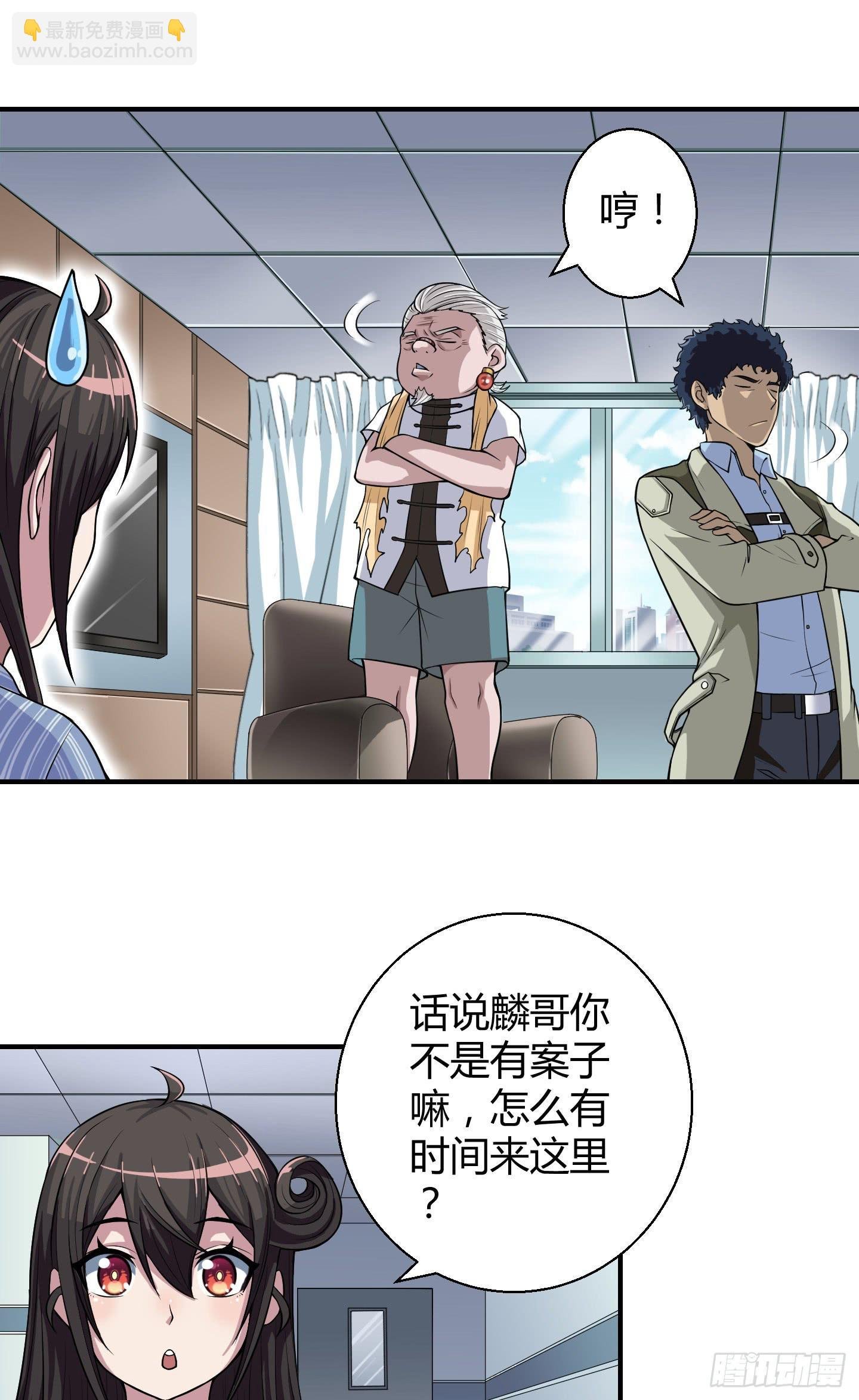 事情的发展比想象的复杂许多！