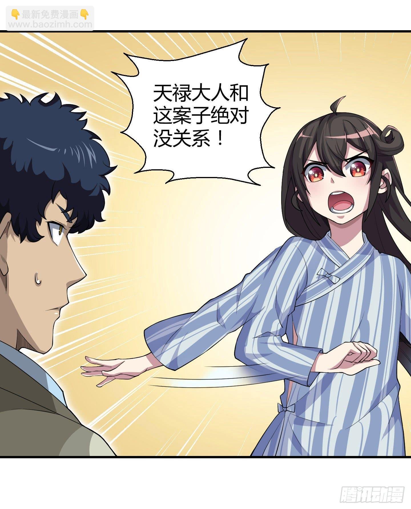事情的发展比想象的复杂许多！