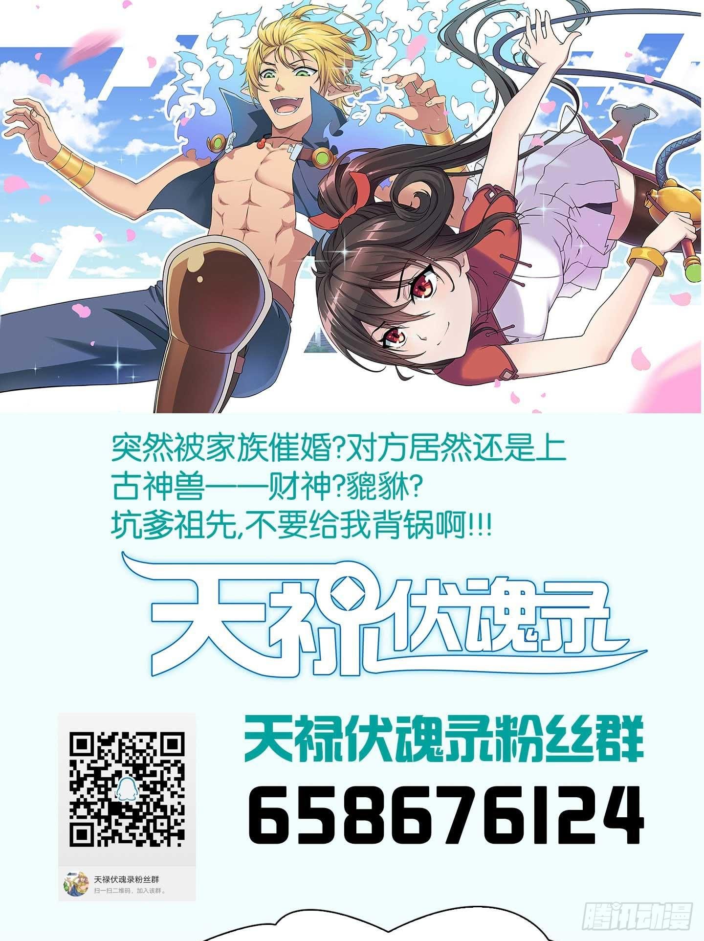 事情的发展比想象的复杂许多！