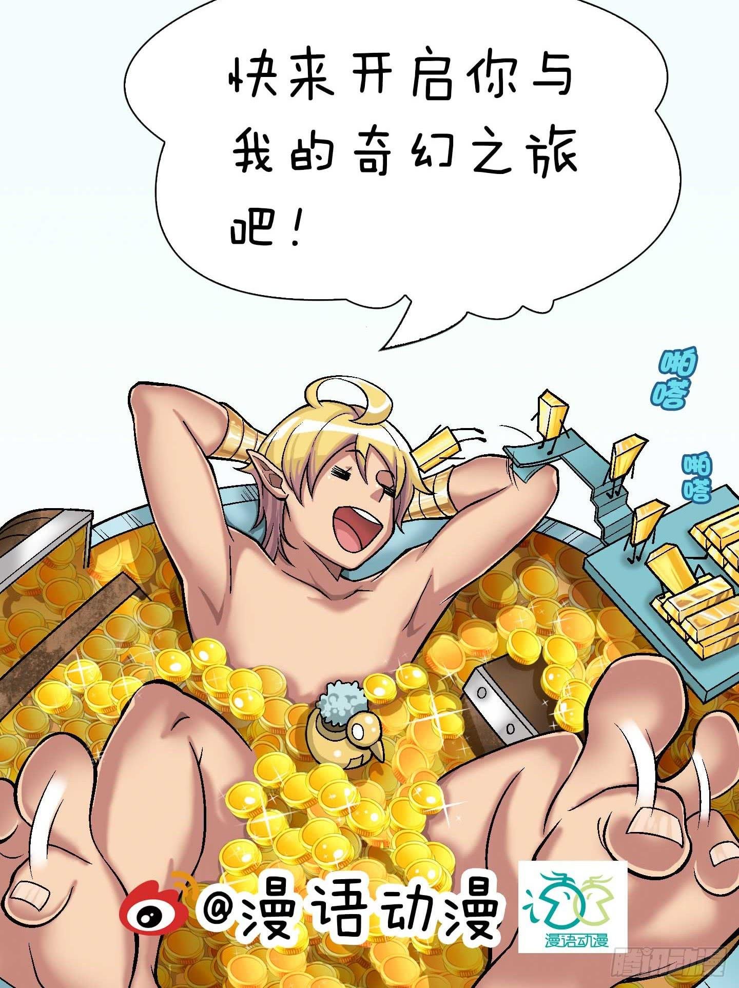 事情的发展比想象的复杂许多！