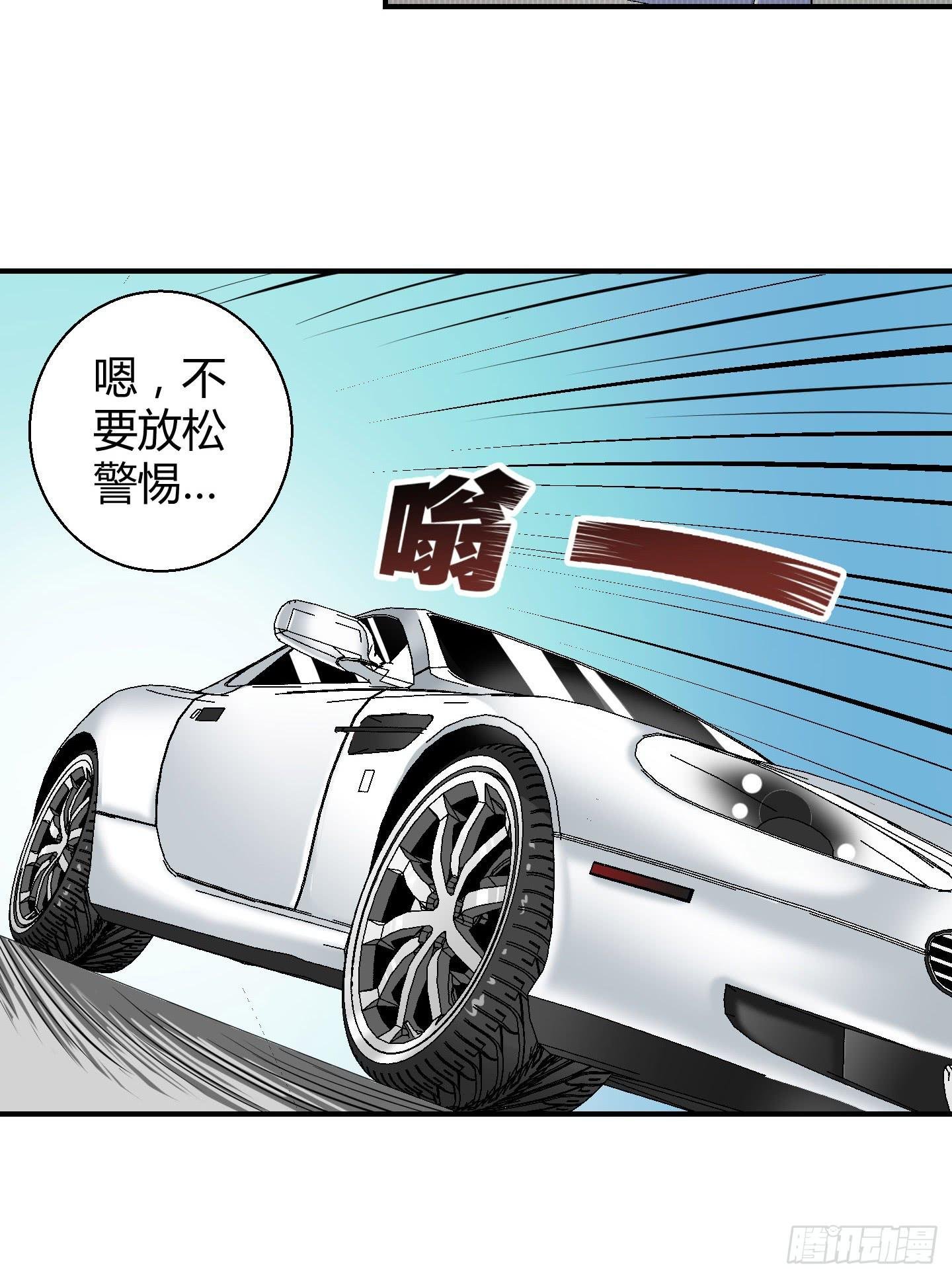 敌人亦或是同伴？