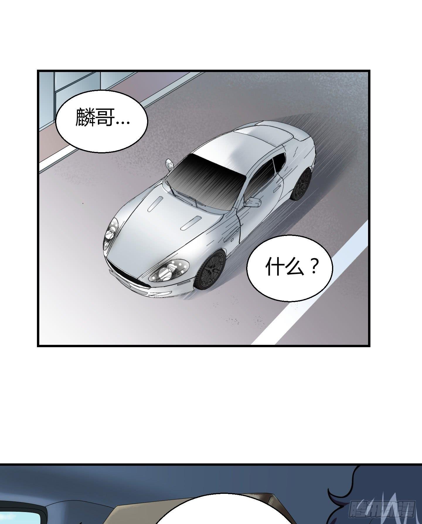 敌人亦或是同伴？