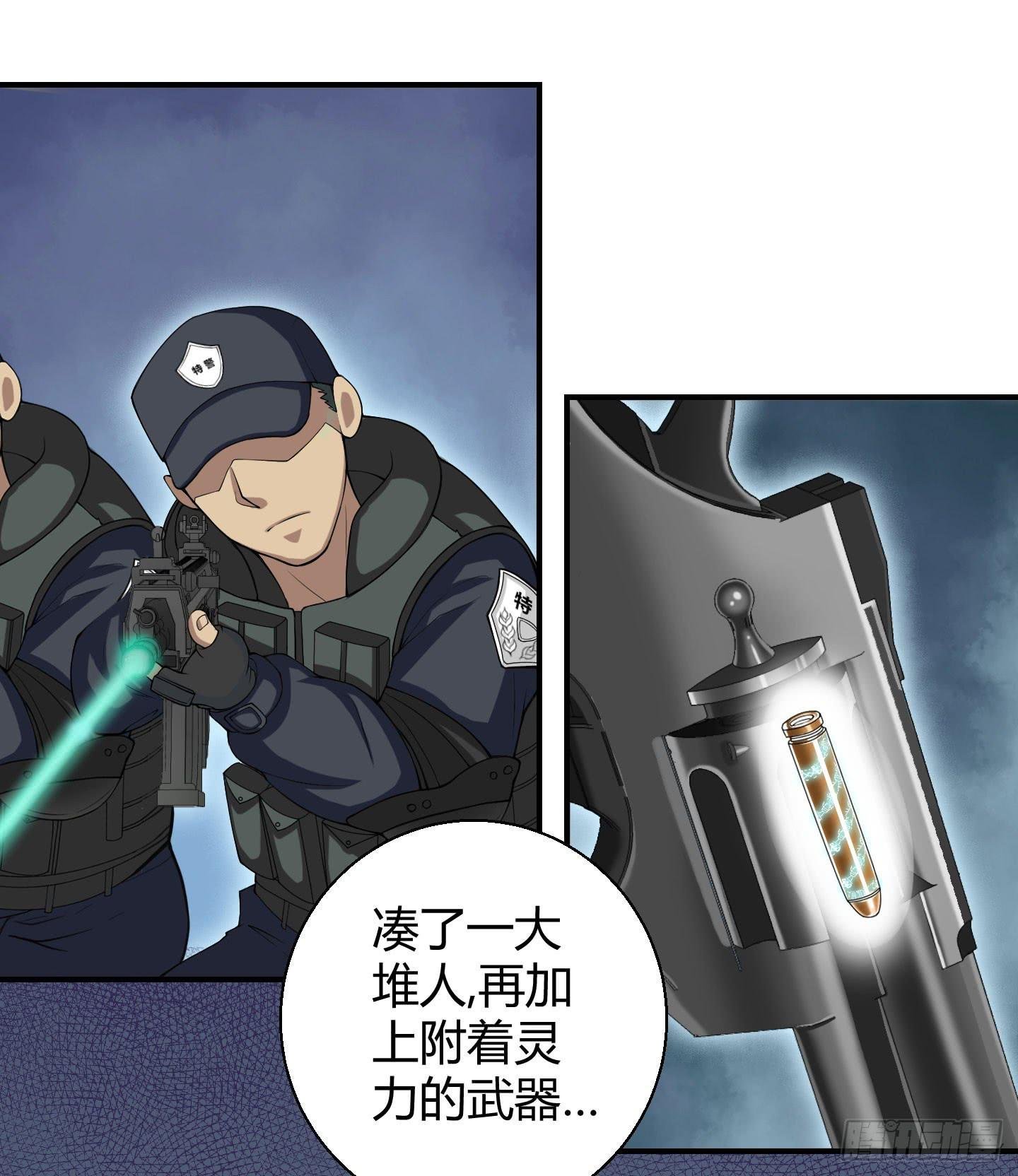 我相信天禄大人！