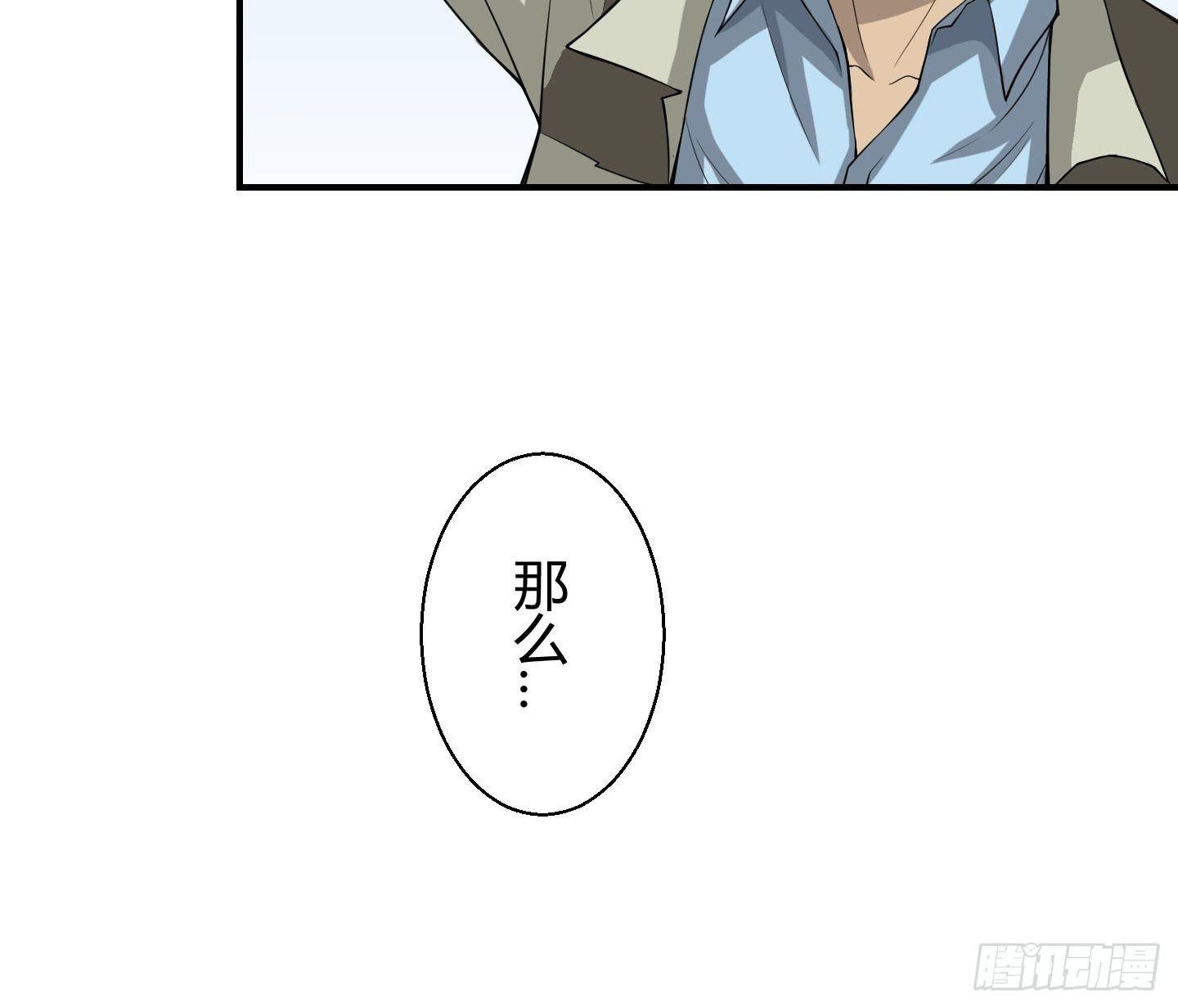 我相信天禄大人！