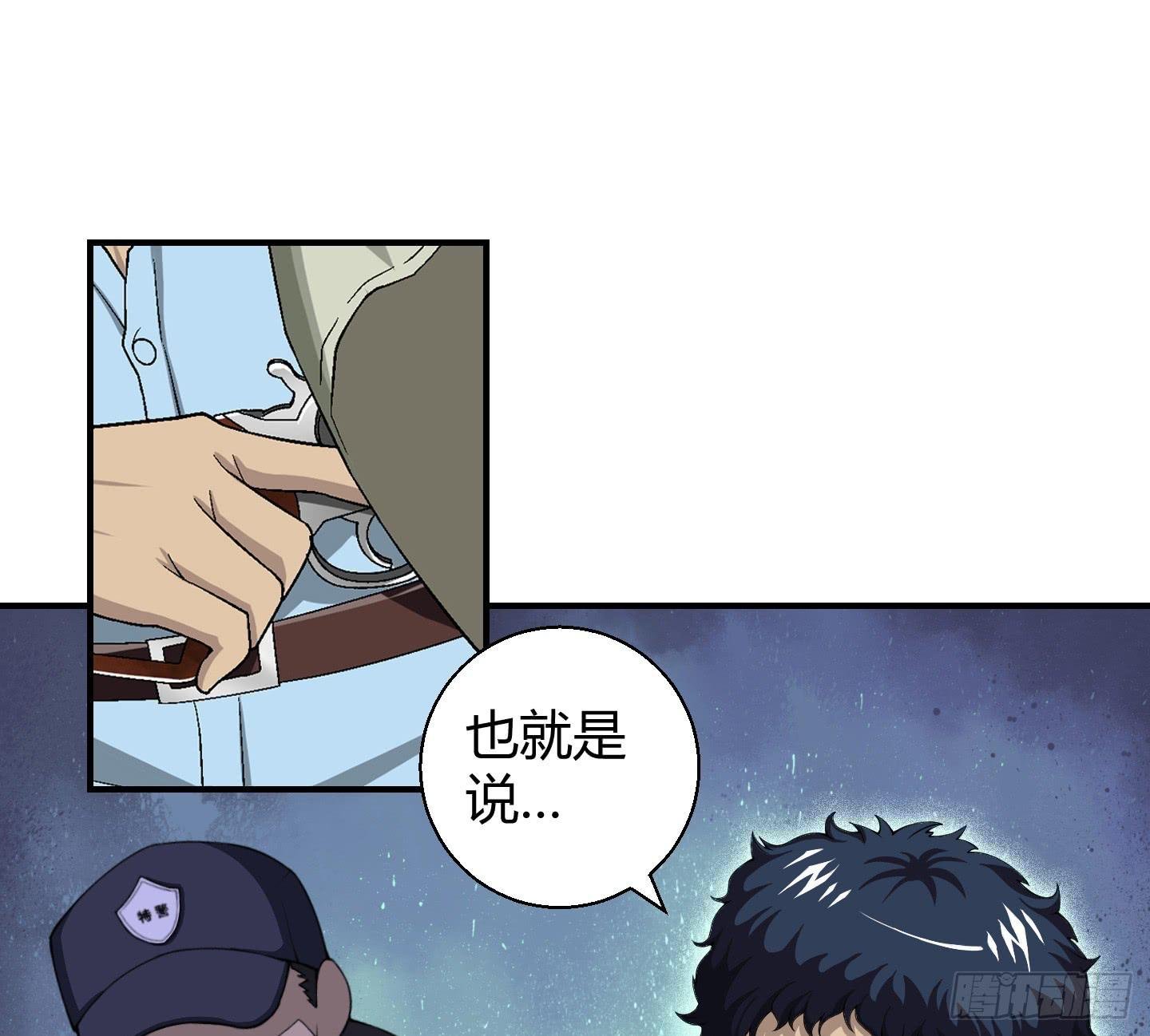 我相信天禄大人！