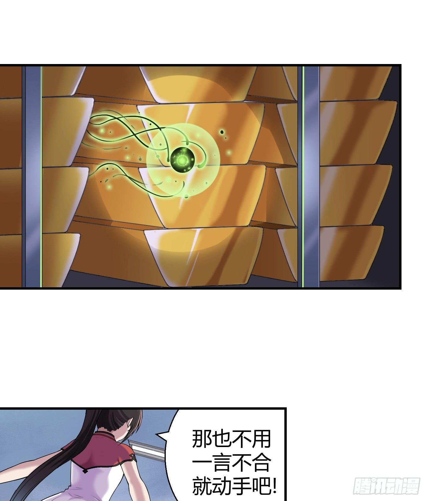 我相信天禄大人！