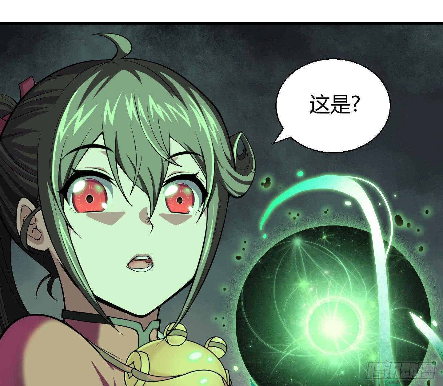 我相信天禄大人！
