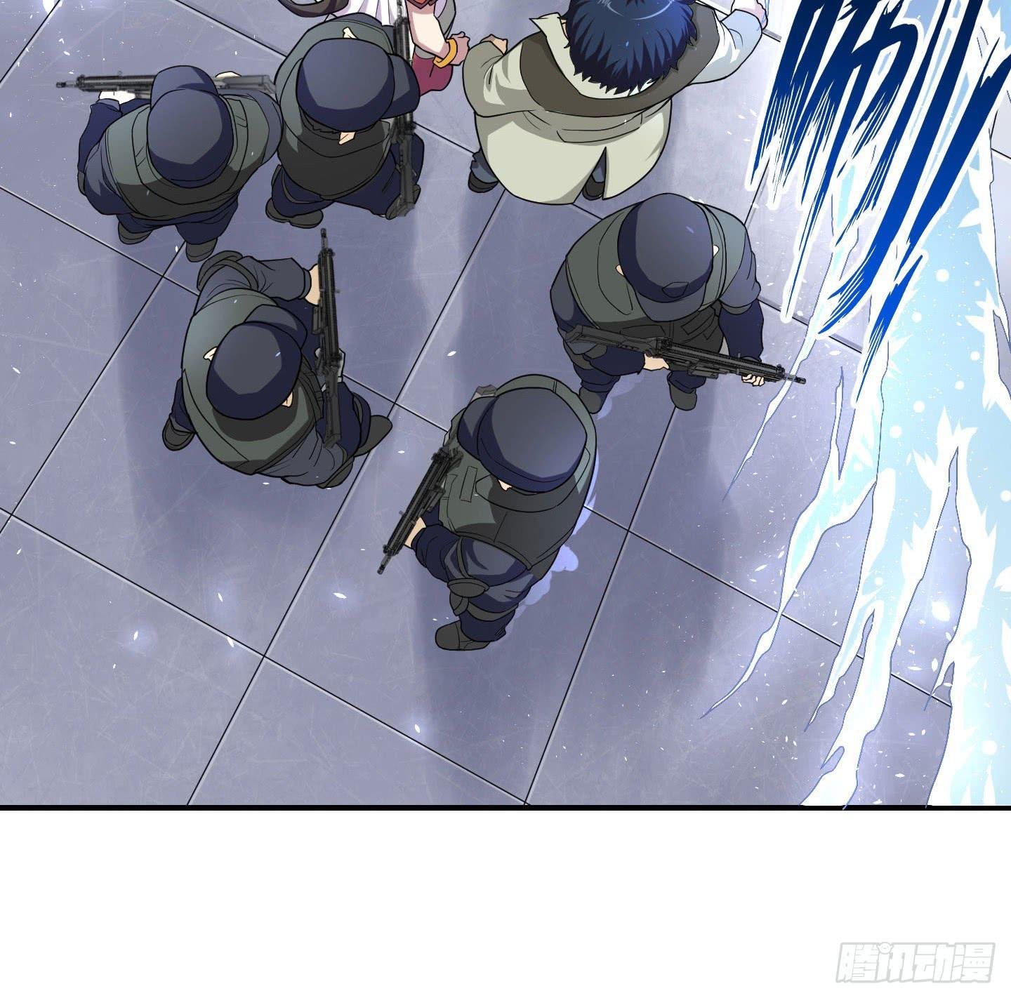 让我来保护你！