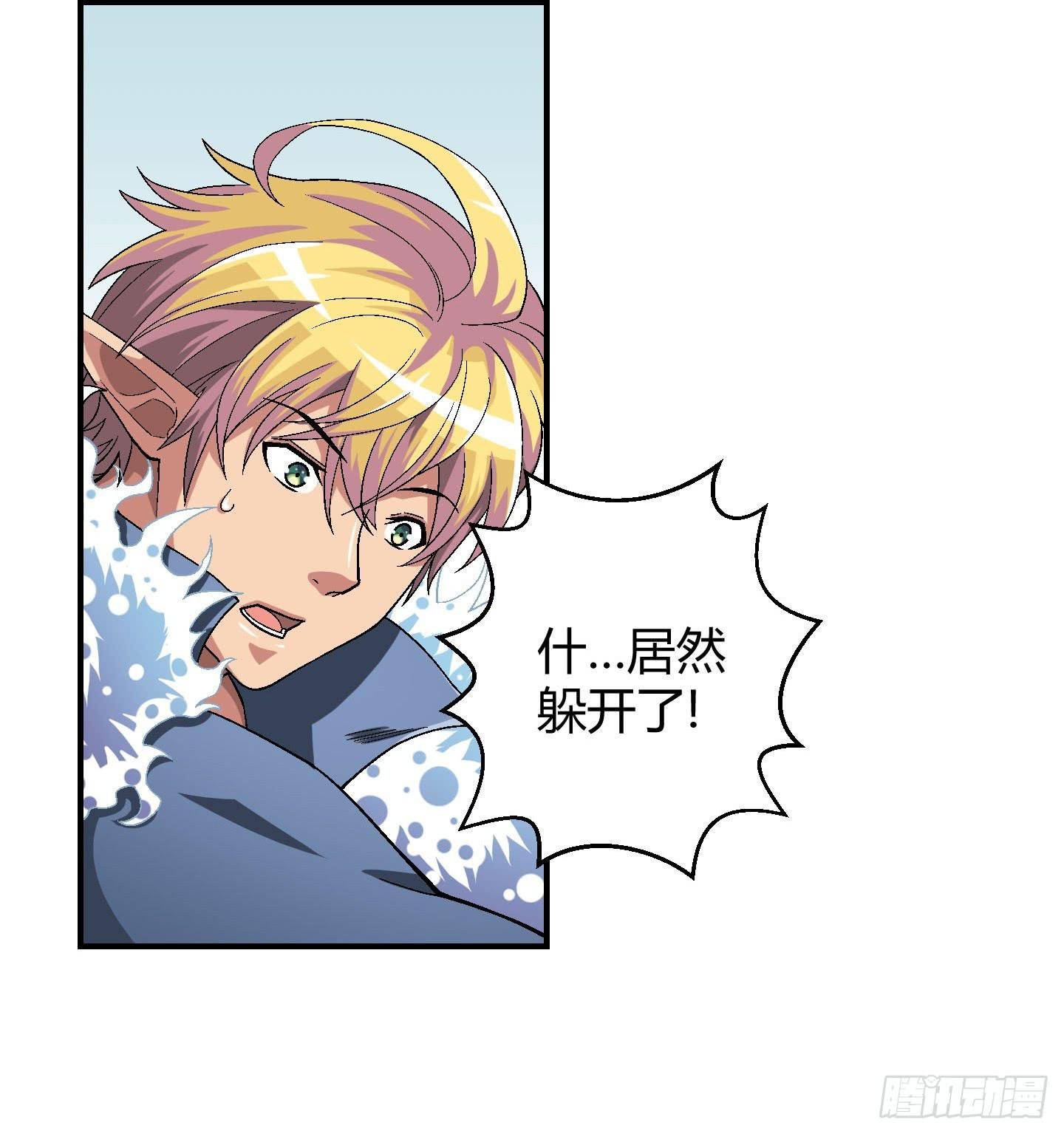 让我们来一起面对吧！！