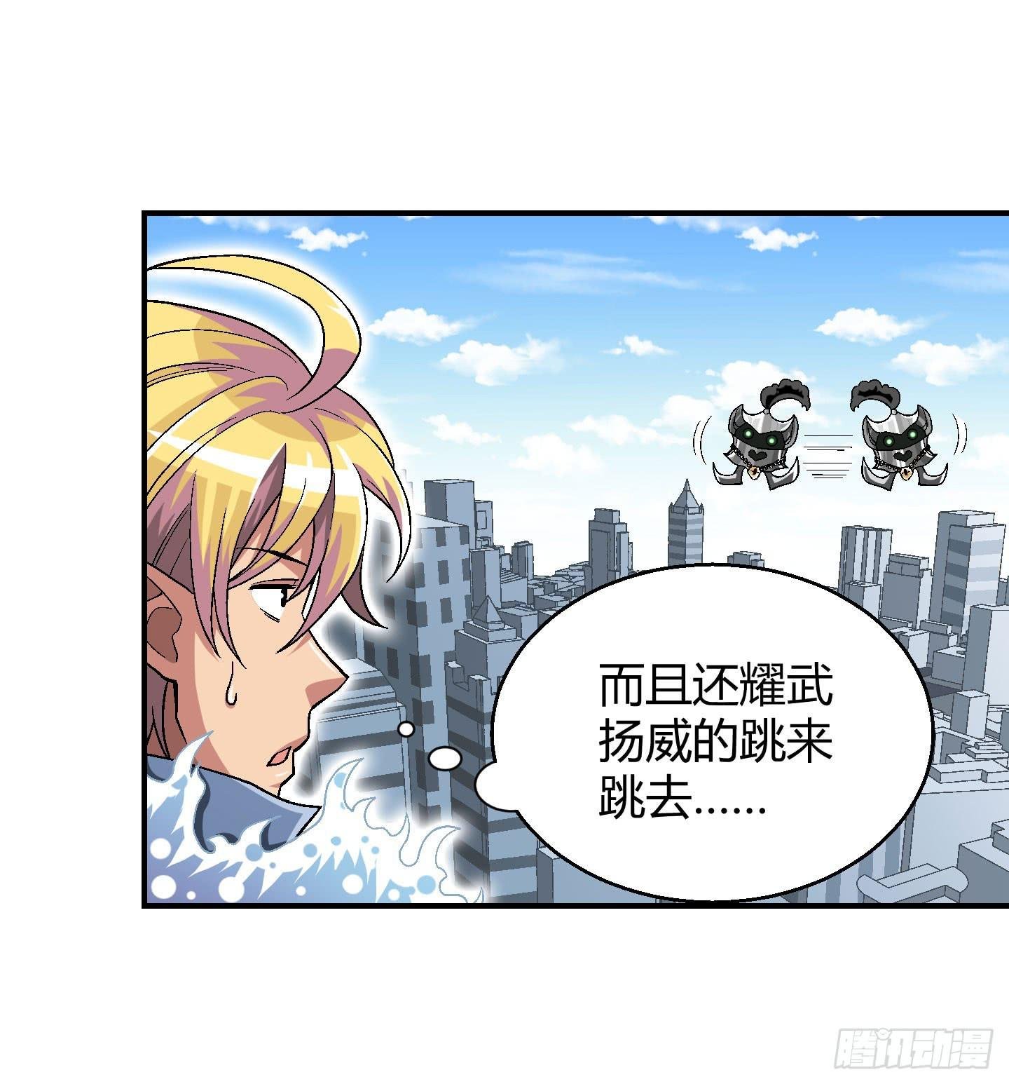让我们来一起面对吧！！