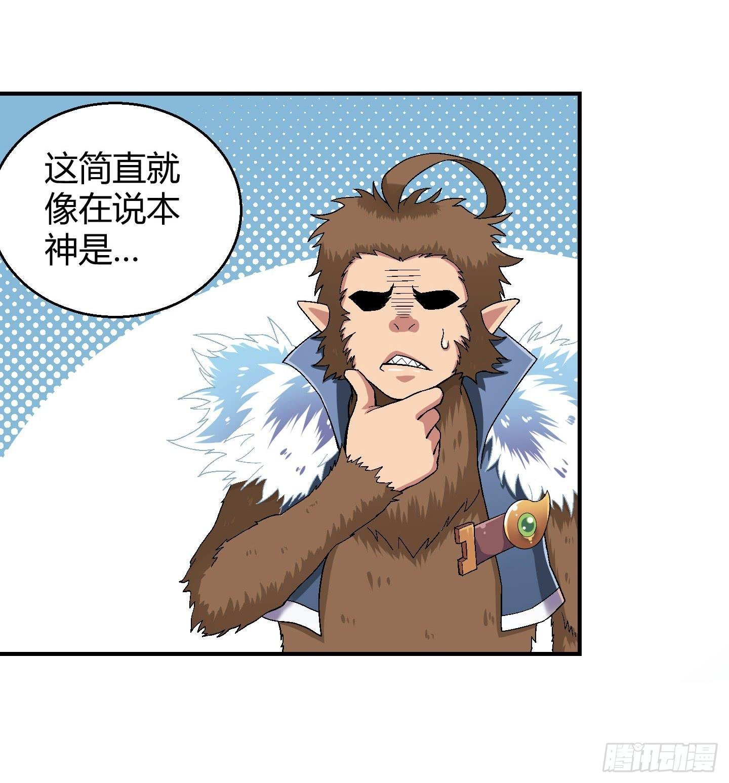 让我们来一起面对吧！！