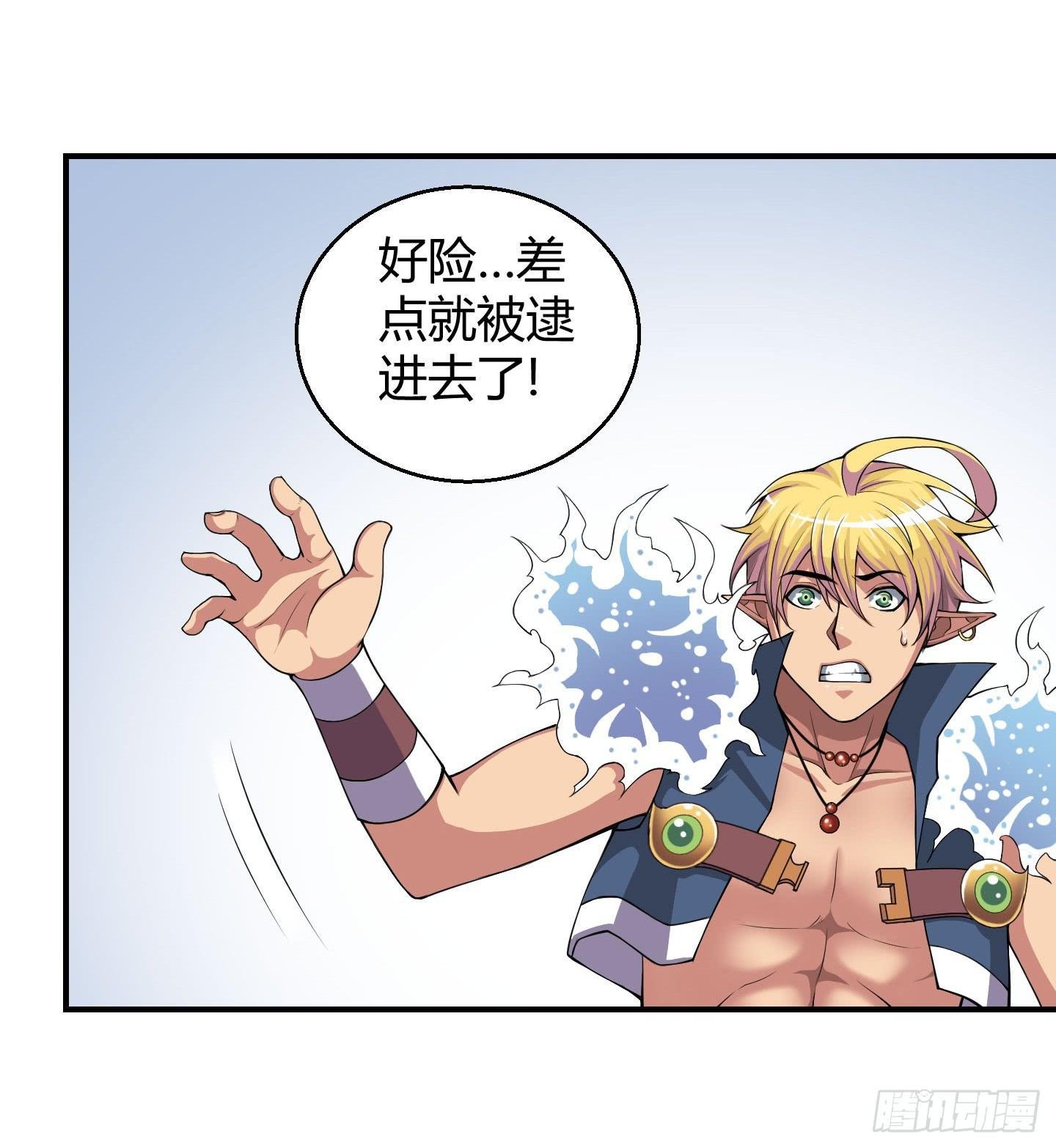 让我们来一起面对吧！！