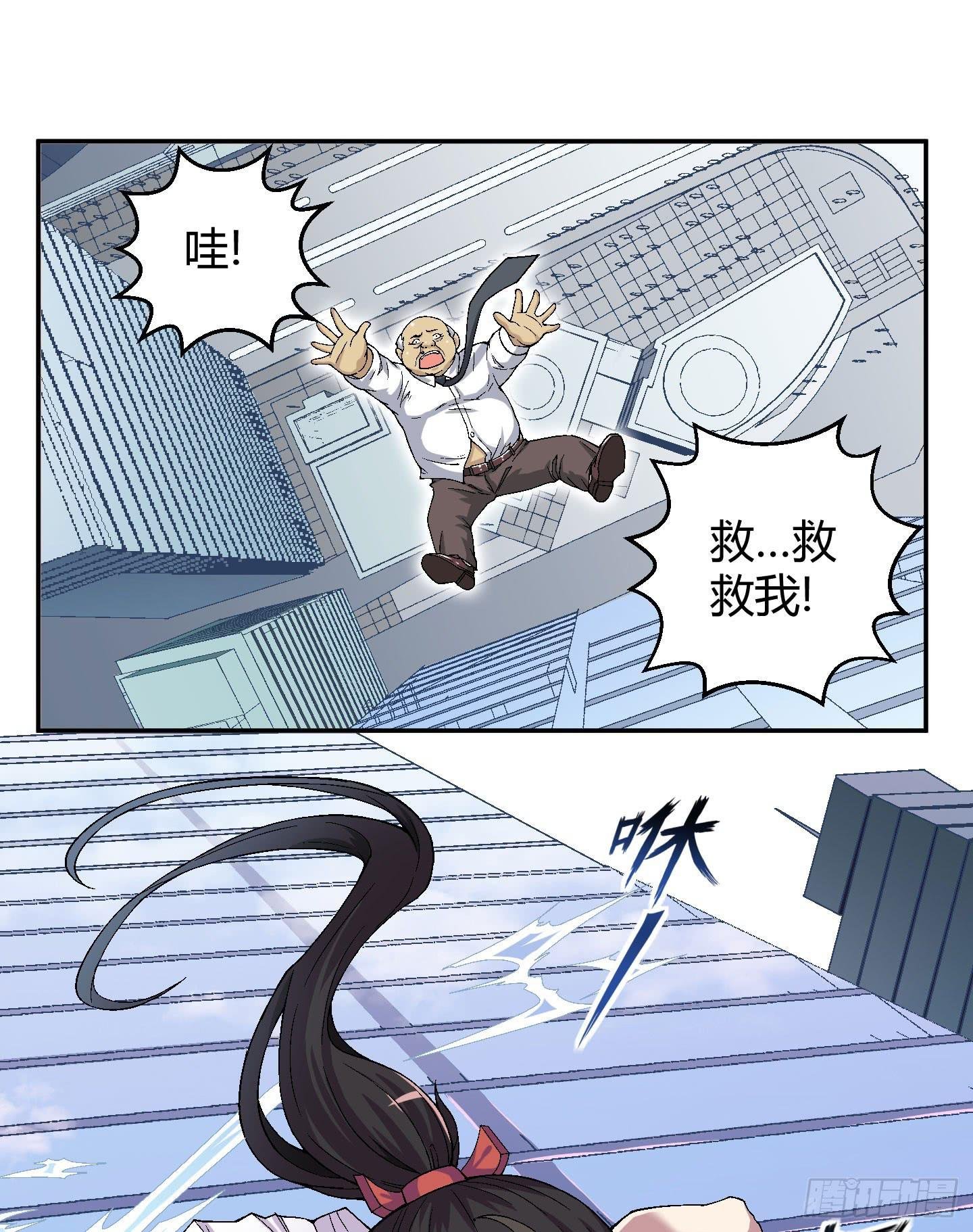 让我们来一起面对吧！！