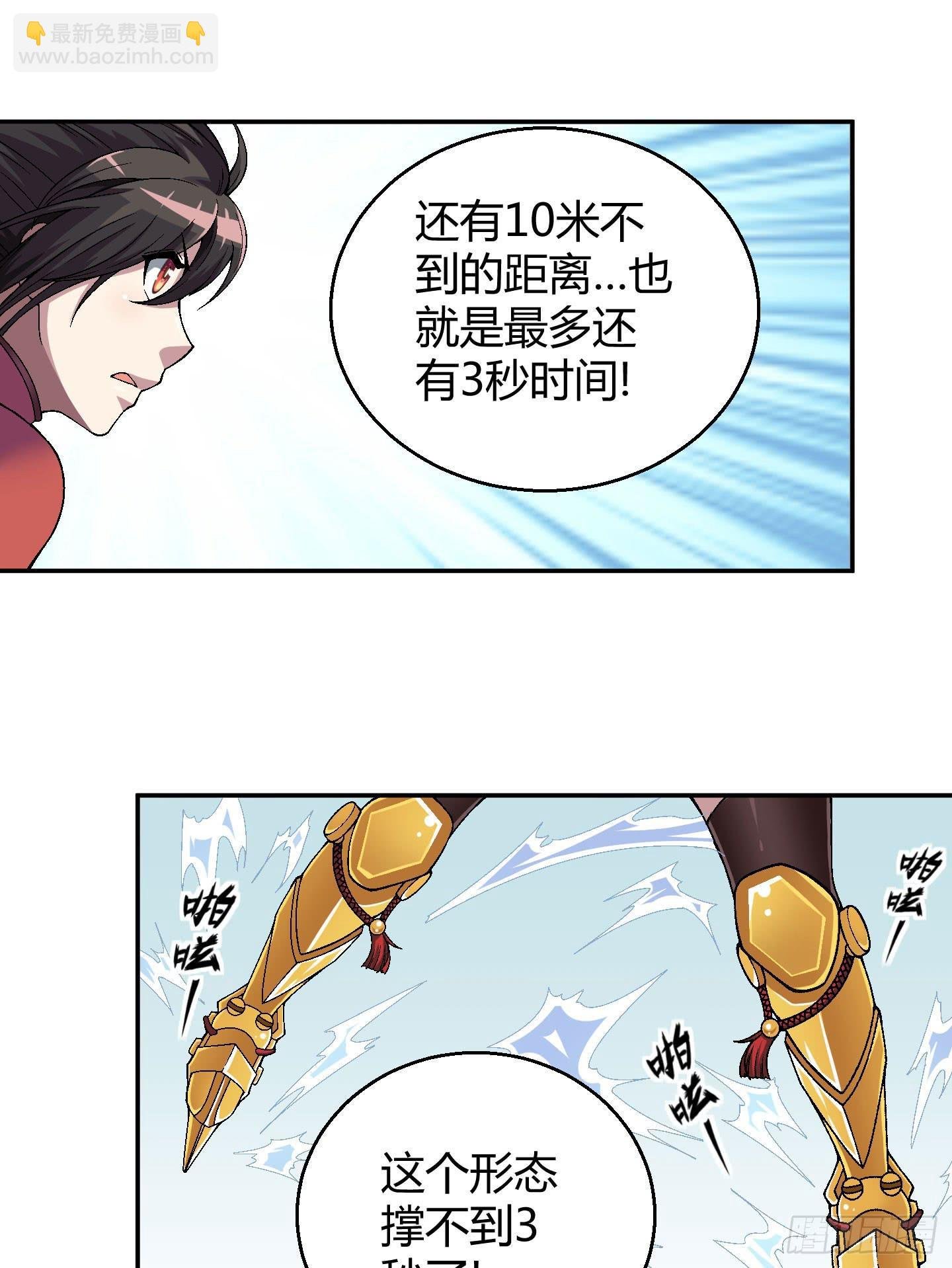 让我们来一起面对吧！！