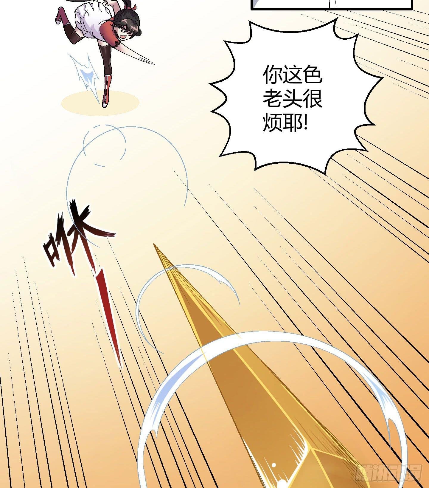 让我们来一起面对吧！！