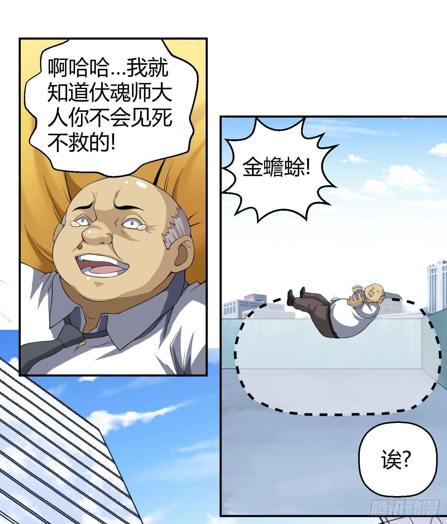 让我们来一起面对吧！！