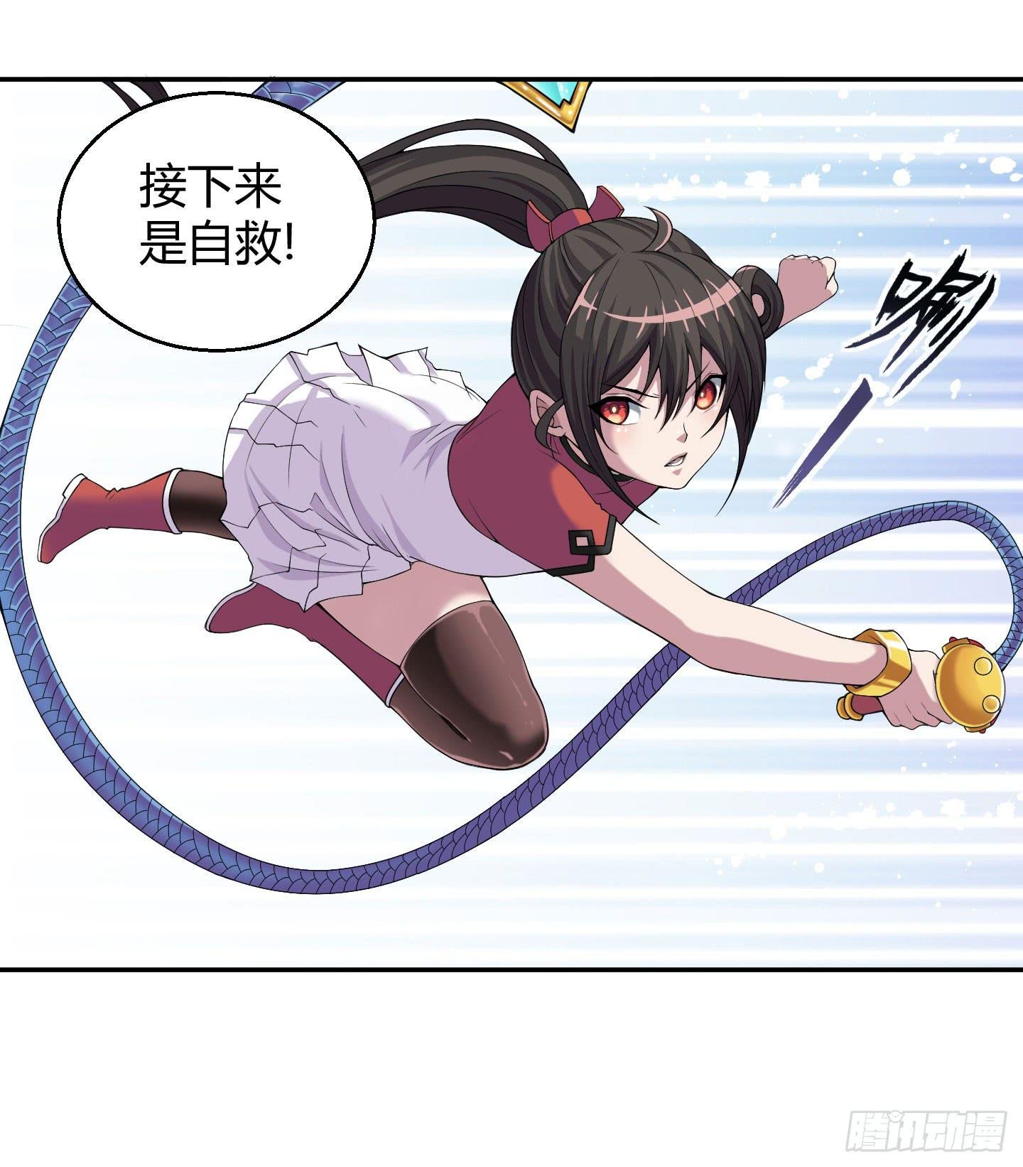 让我们来一起面对吧！！